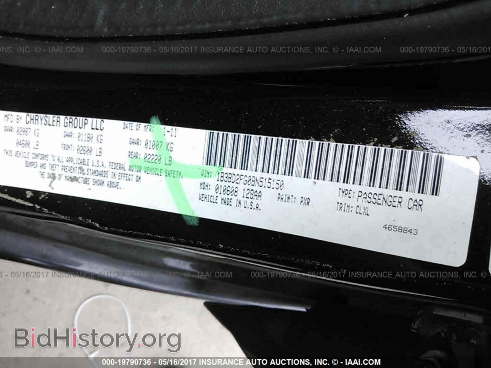 2011 Dodge Avenger - VIN: 1B3BD2FG0BN515150 - Photo 9