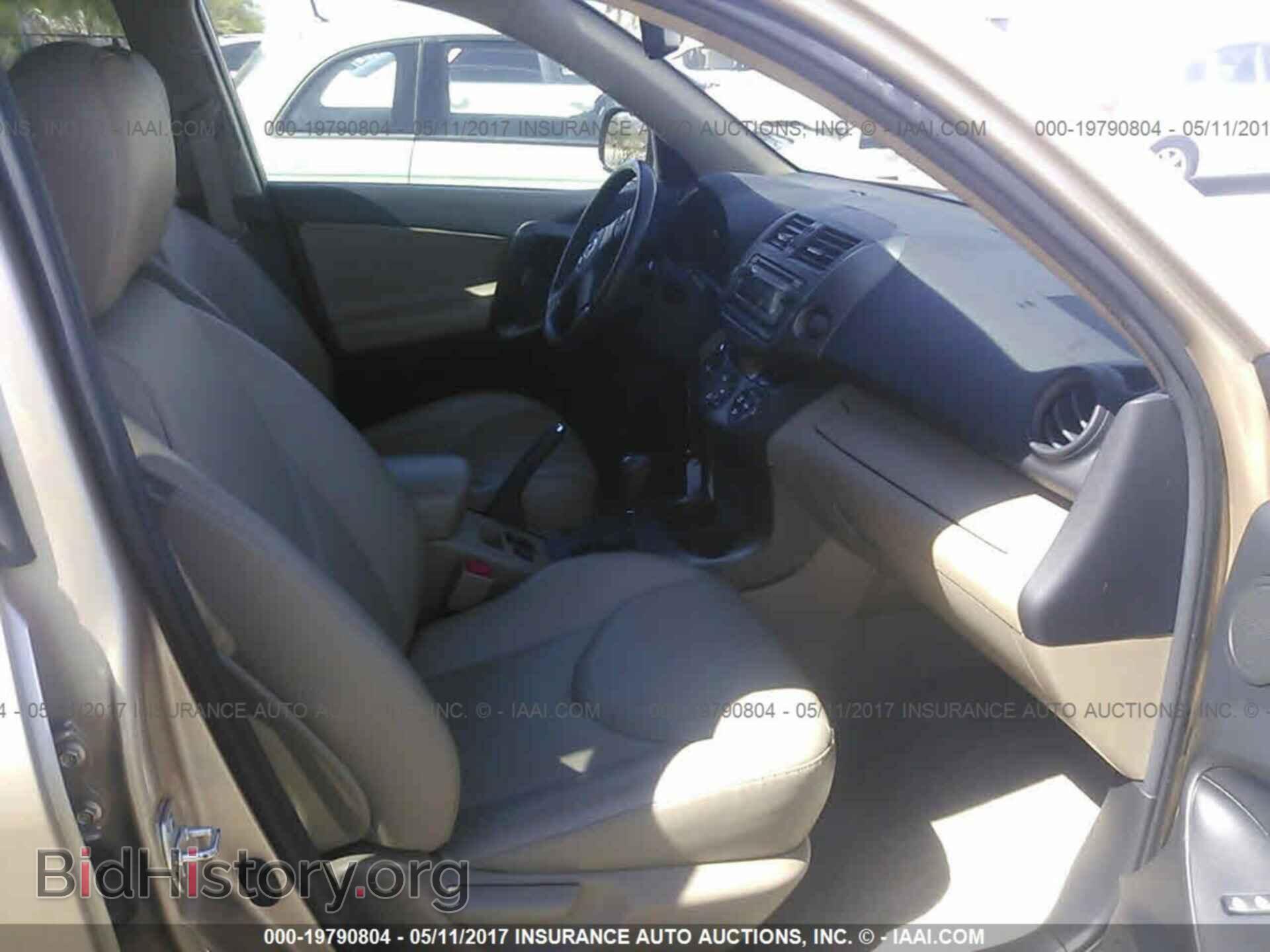 2012 Toyota Rav4 - VIN: 2T3DK4DV7CW089381 - Фото 5