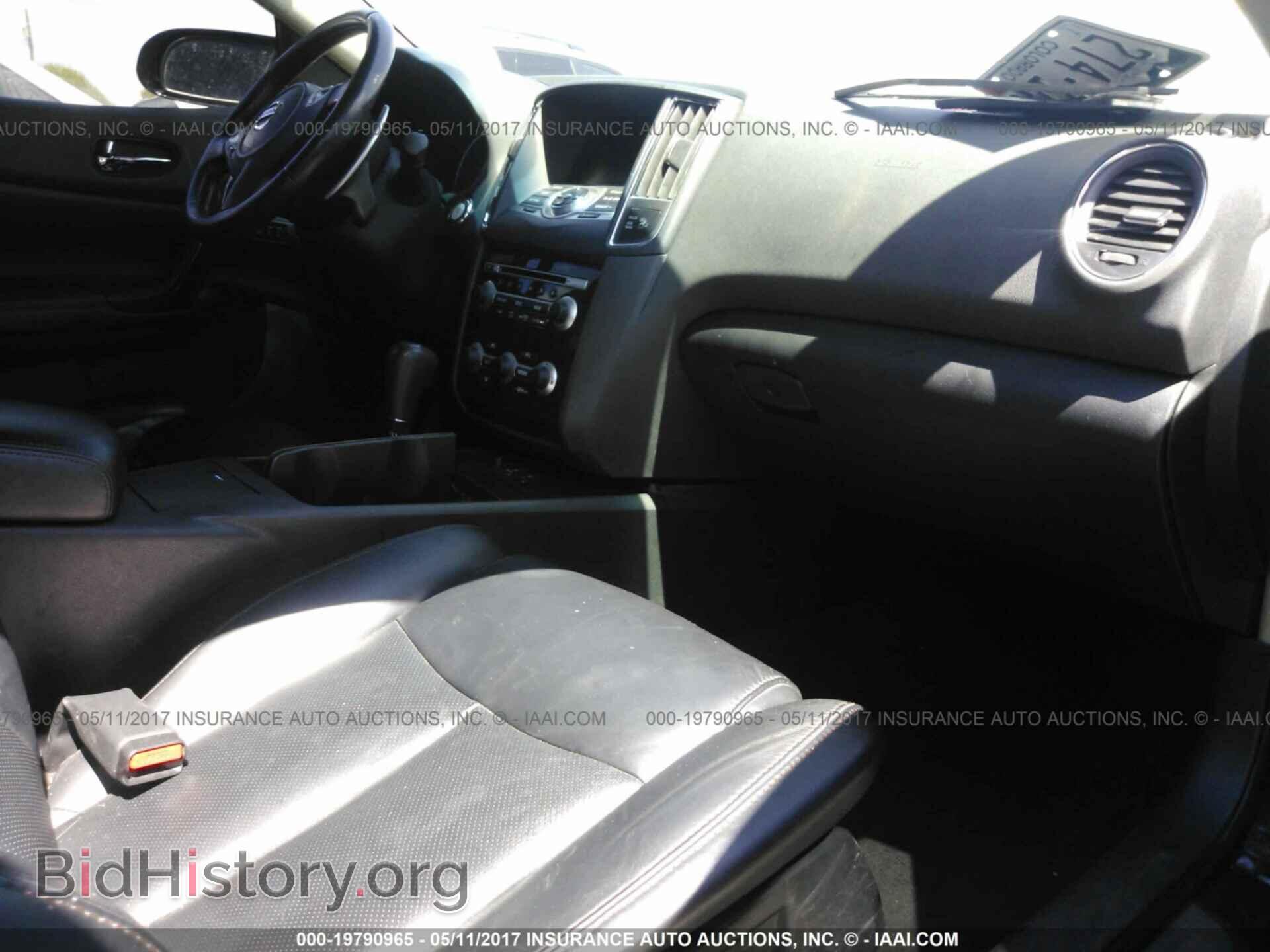 2011 Nissan Maxima - VIN: 1N4AA5AP3BC852330 - Фото 5