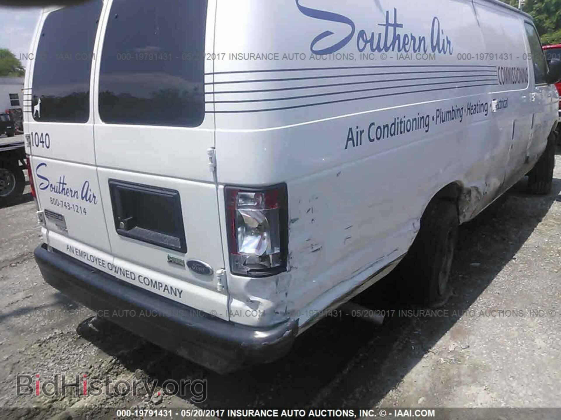 2014 Ford Econoline - VIN: 1FTNS2EW8EDA25379 - Photo 6