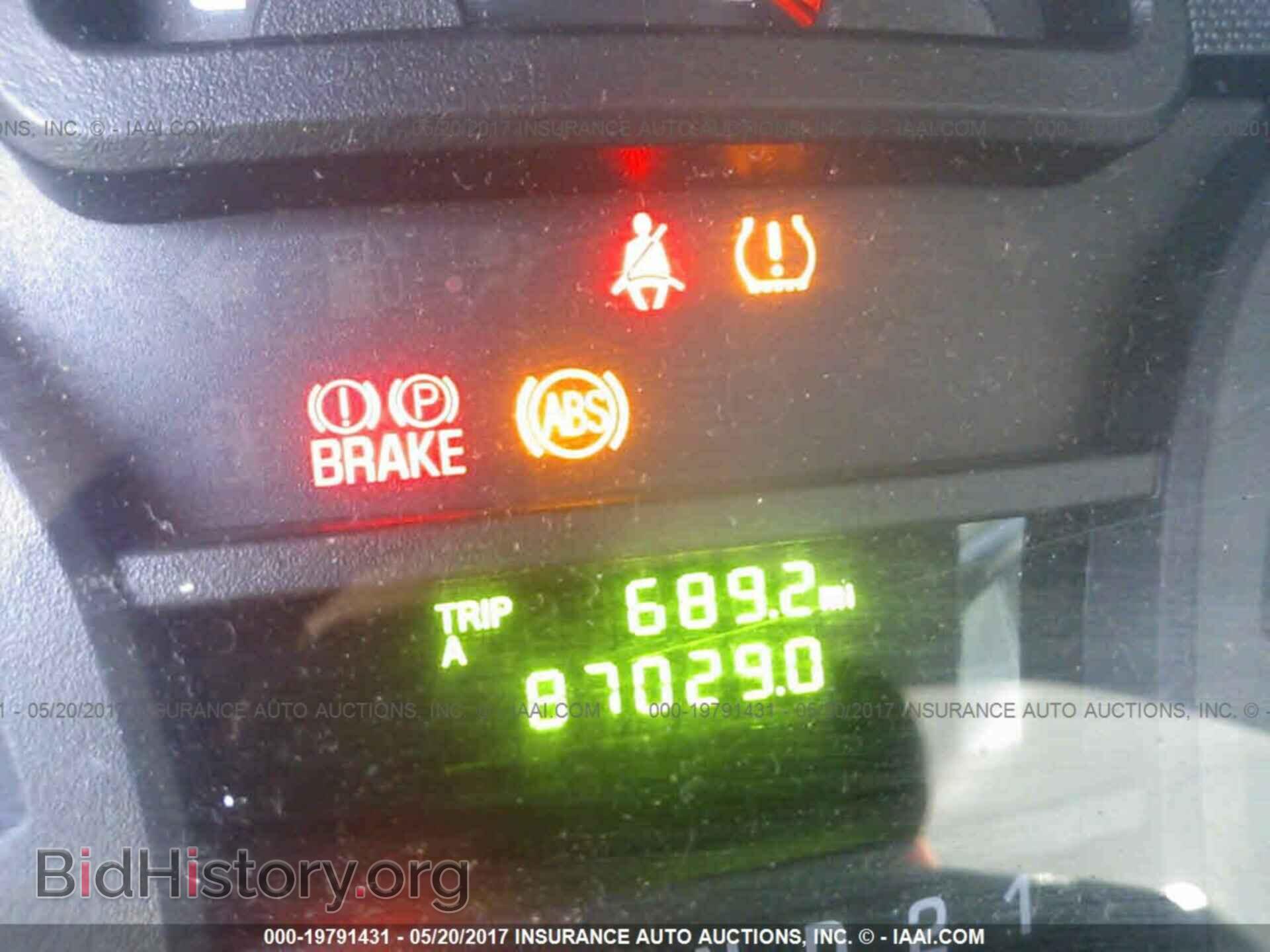 2014 Ford Econoline - VIN: 1FTNS2EW8EDA25379 - Photo 7