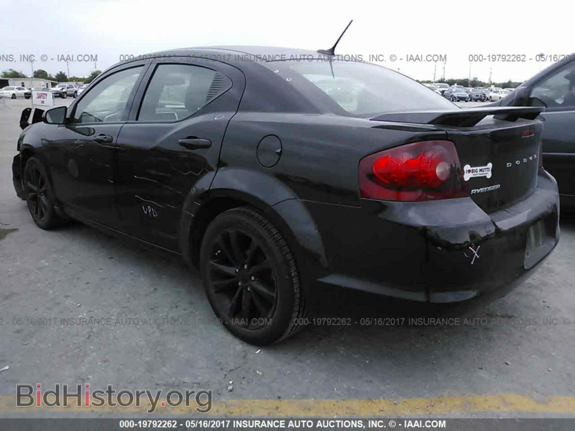 2014 Dodge Avenger - VIN: 1C3CDZAB4EN222674 - Фото 3