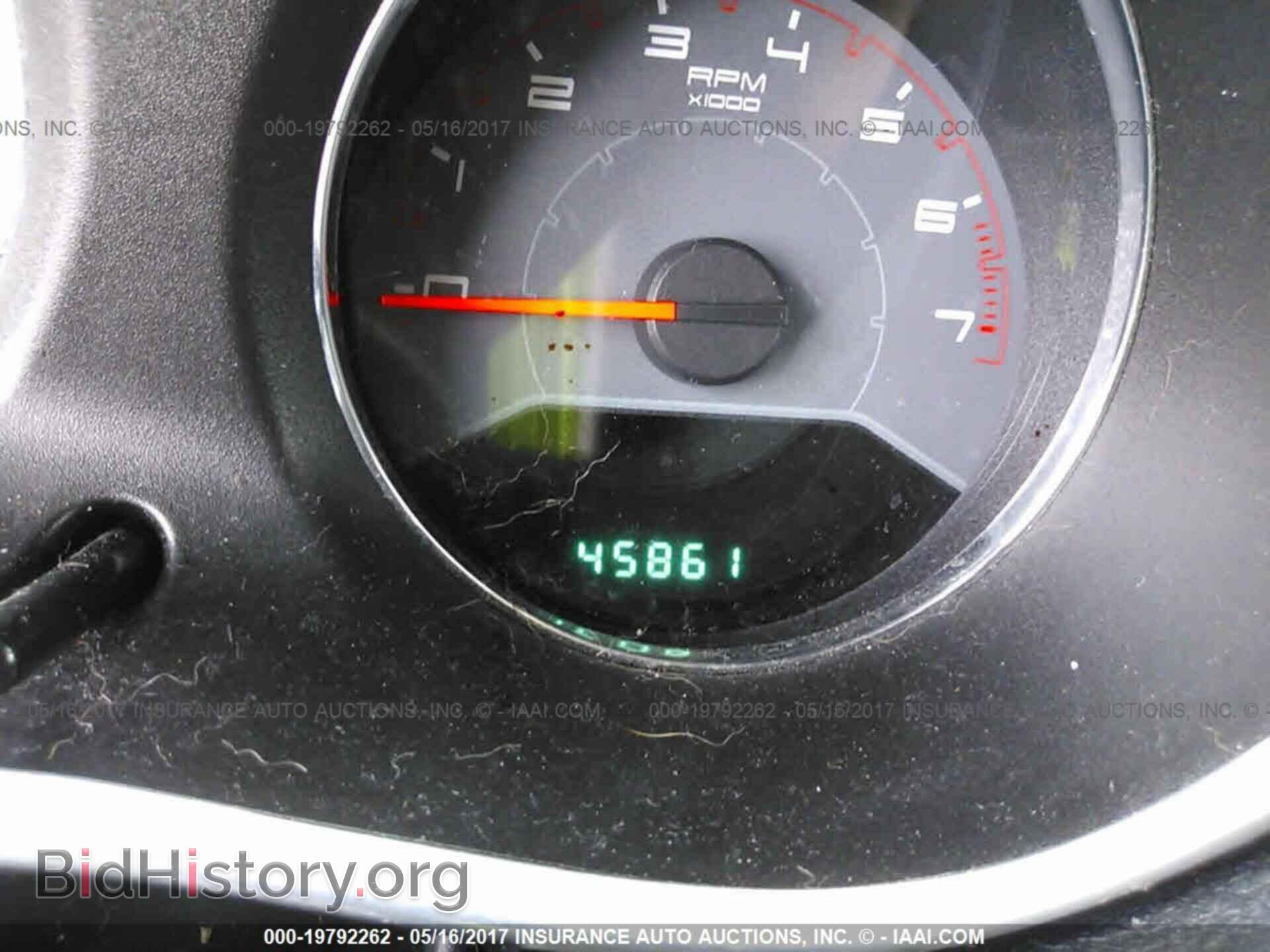 2014 Dodge Avenger - VIN: 1C3CDZAB4EN222674 - Фото 7