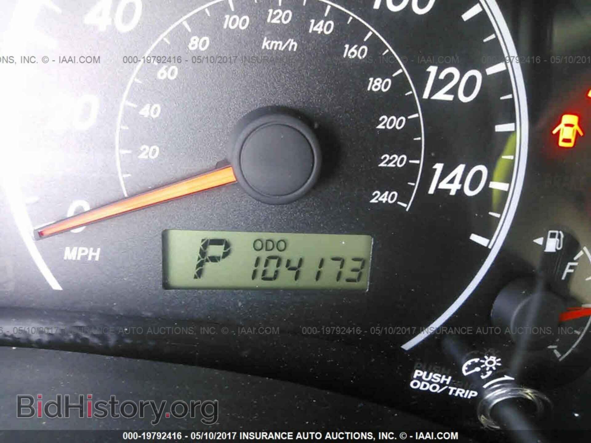2013 Toyota Corolla - VIN: 2T1BU4EE5DC945613 - Фото 7