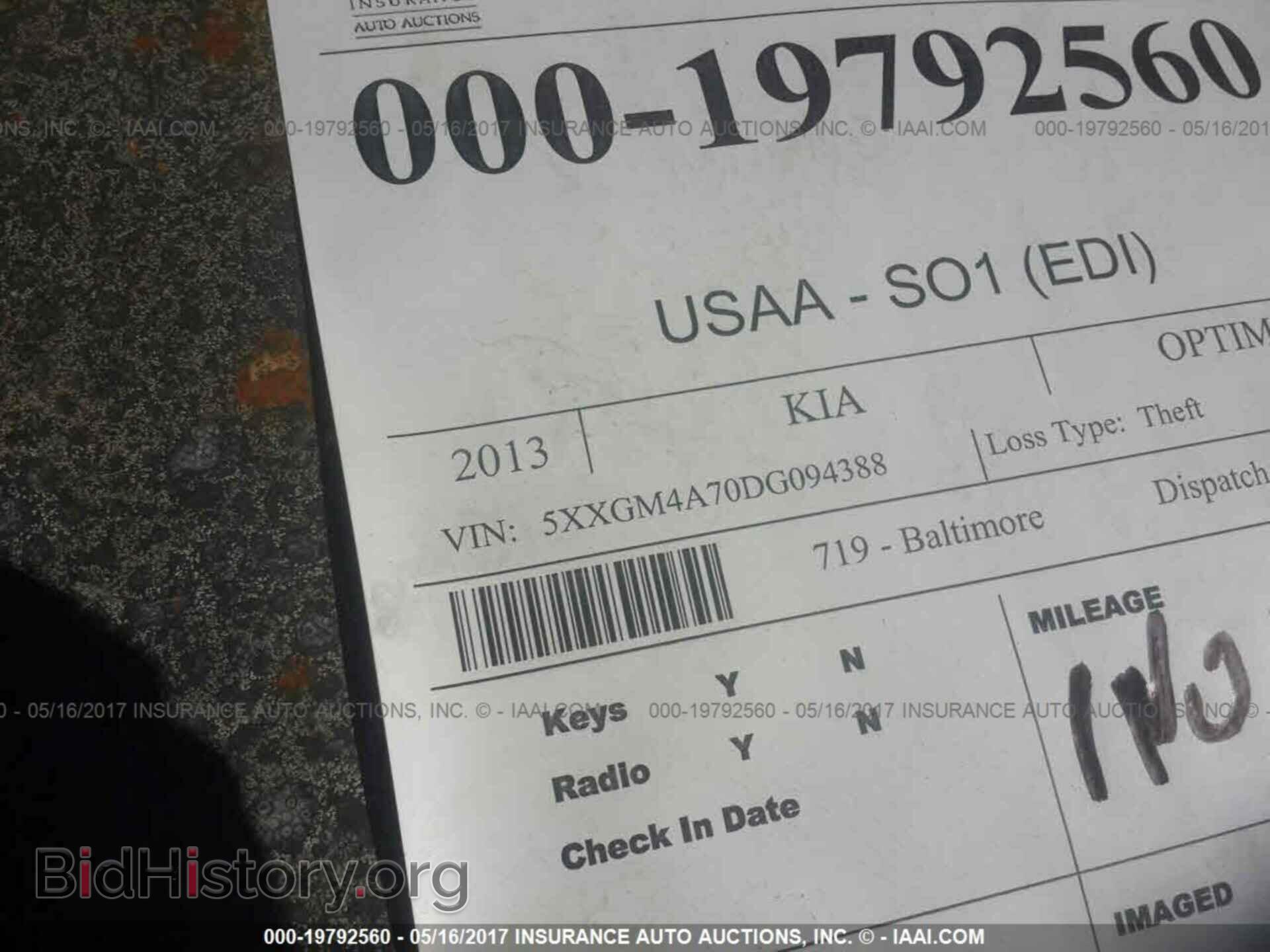 2013 Kia Optima - VIN: 5XXGM4A70DG094388 - Фото 9