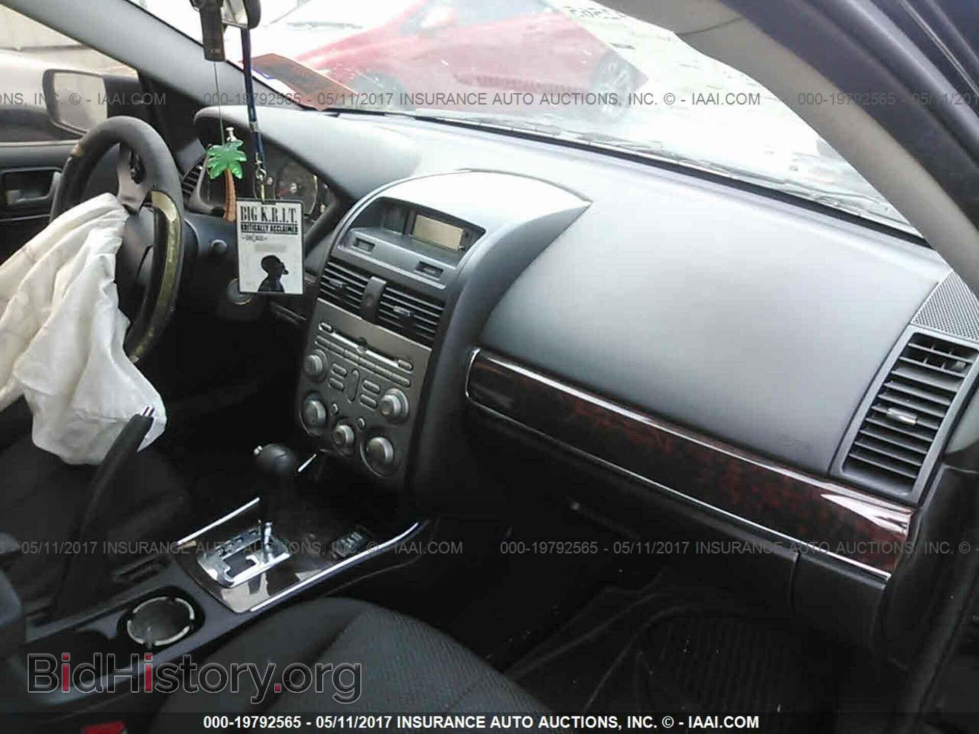2012 Mitsubishi Galant - VIN: 4A32B3FF3CE012616 - Фото 5