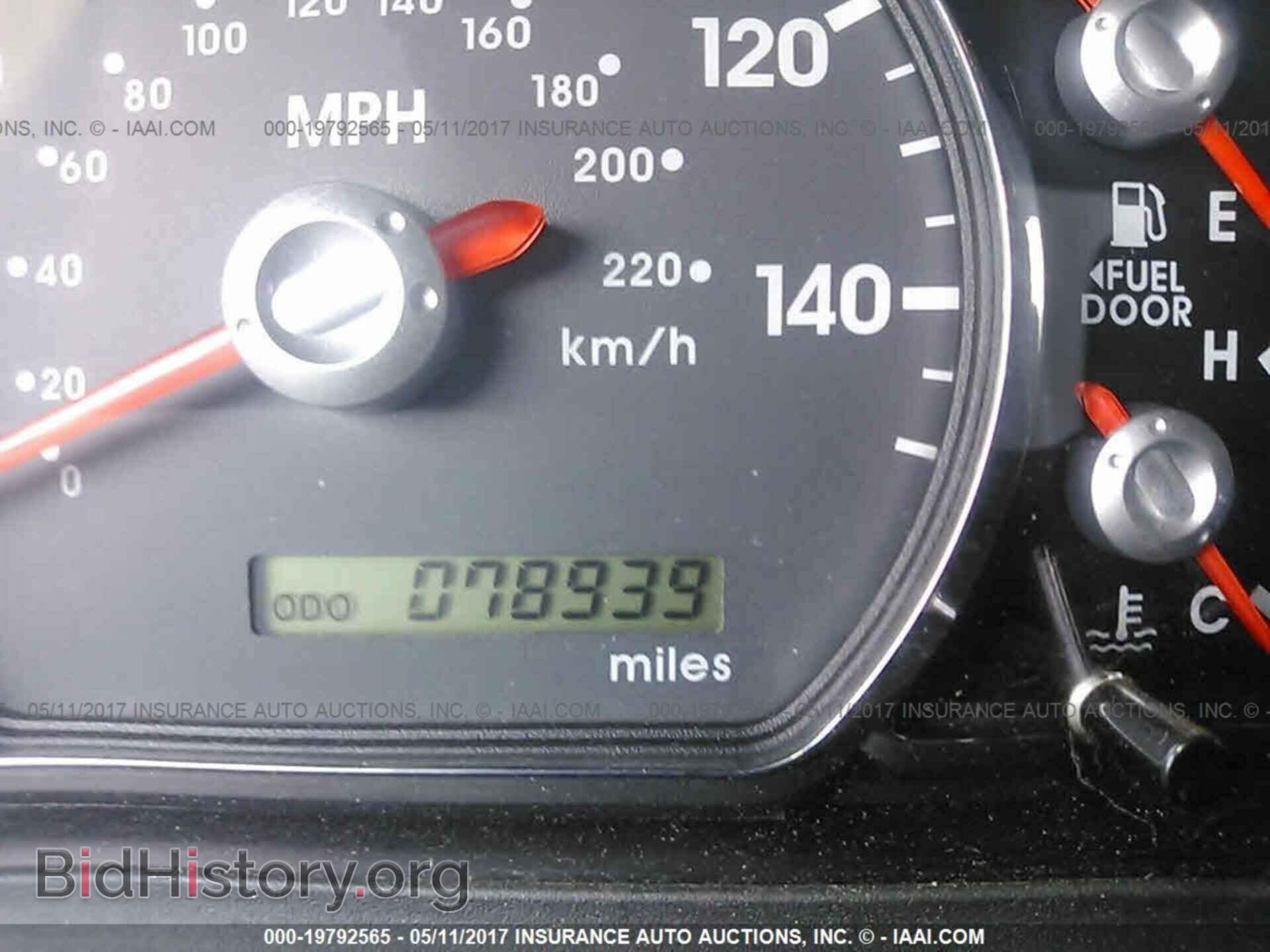 2012 Mitsubishi Galant - VIN: 4A32B3FF3CE012616 - Фото 7