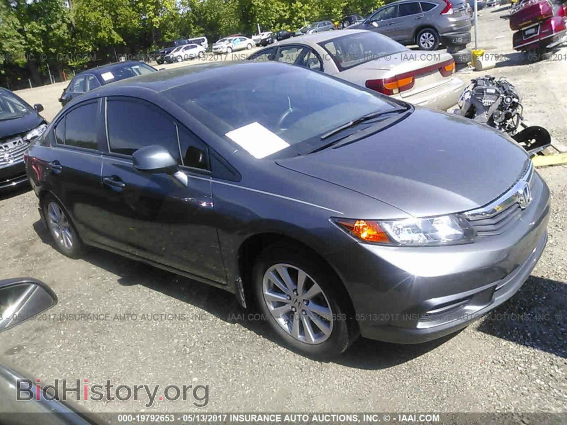 Photo 19XFB2F80CE090811 - Honda Civic 2012