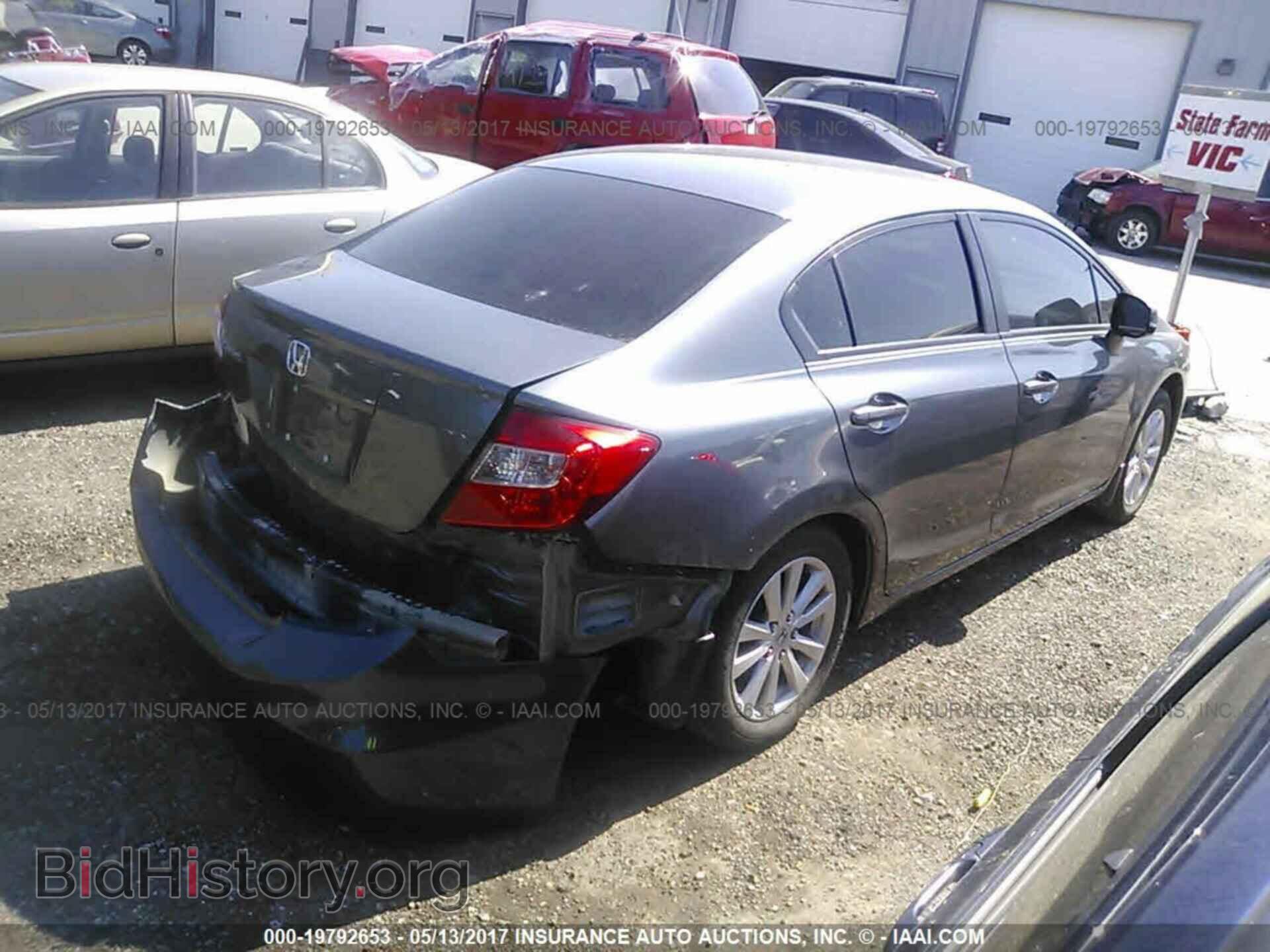 2012 Honda Civic - VIN: 19XFB2F80CE090811 - Photo 4