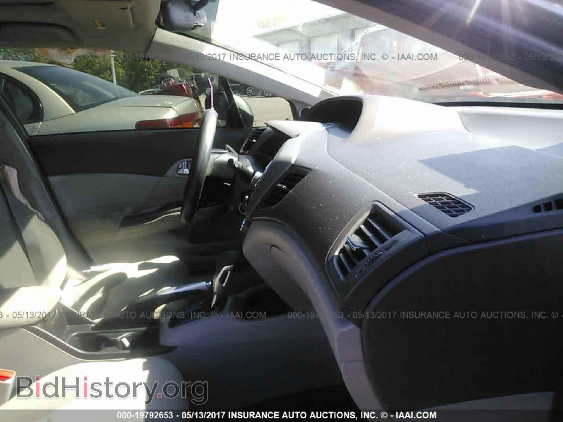 2012 Honda Civic - VIN: 19XFB2F80CE090811 - Photo 5