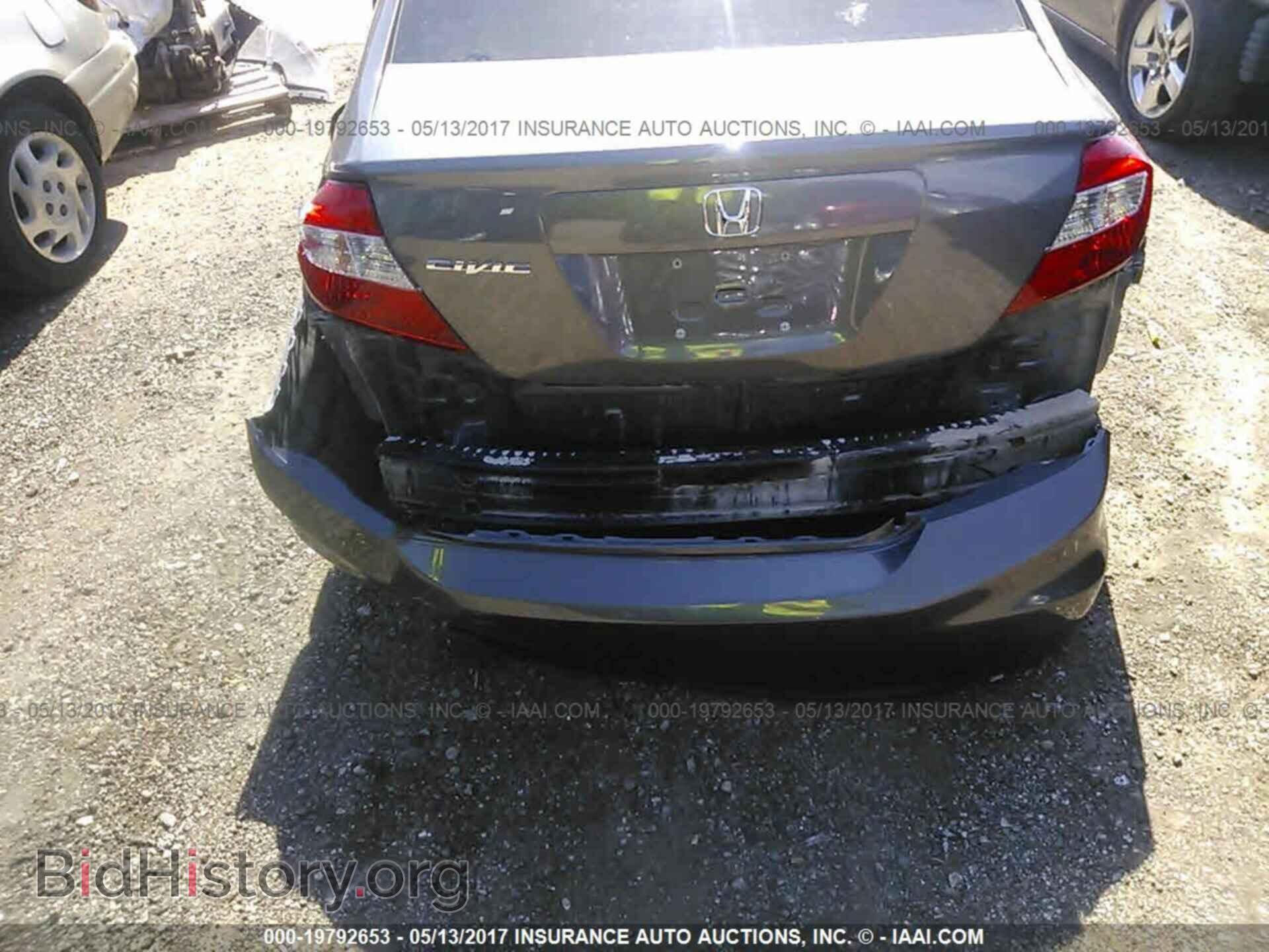2012 Honda Civic - VIN: 19XFB2F80CE090811 - Photo 6