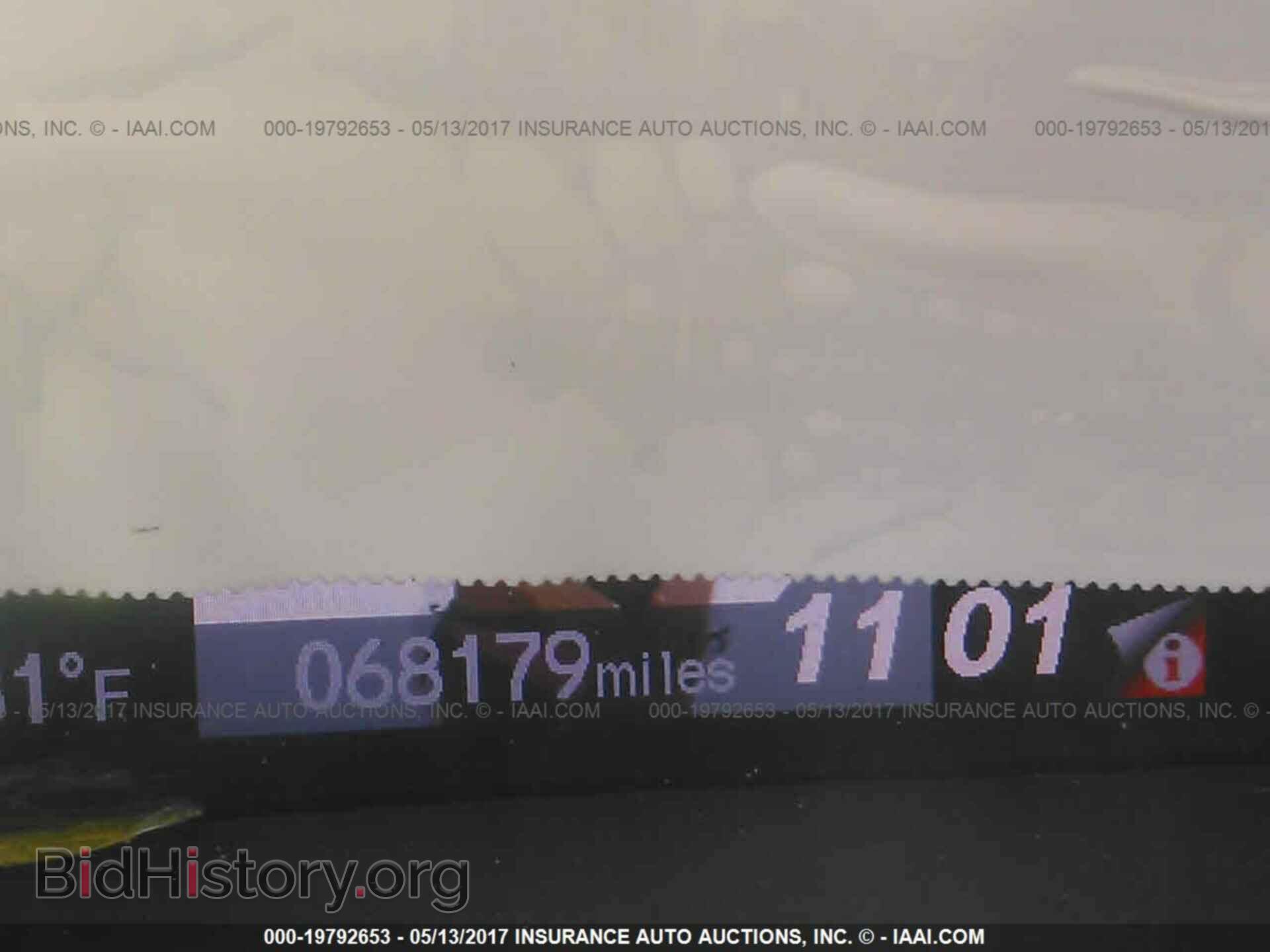 2012 Honda Civic - VIN: 19XFB2F80CE090811 - Photo 7