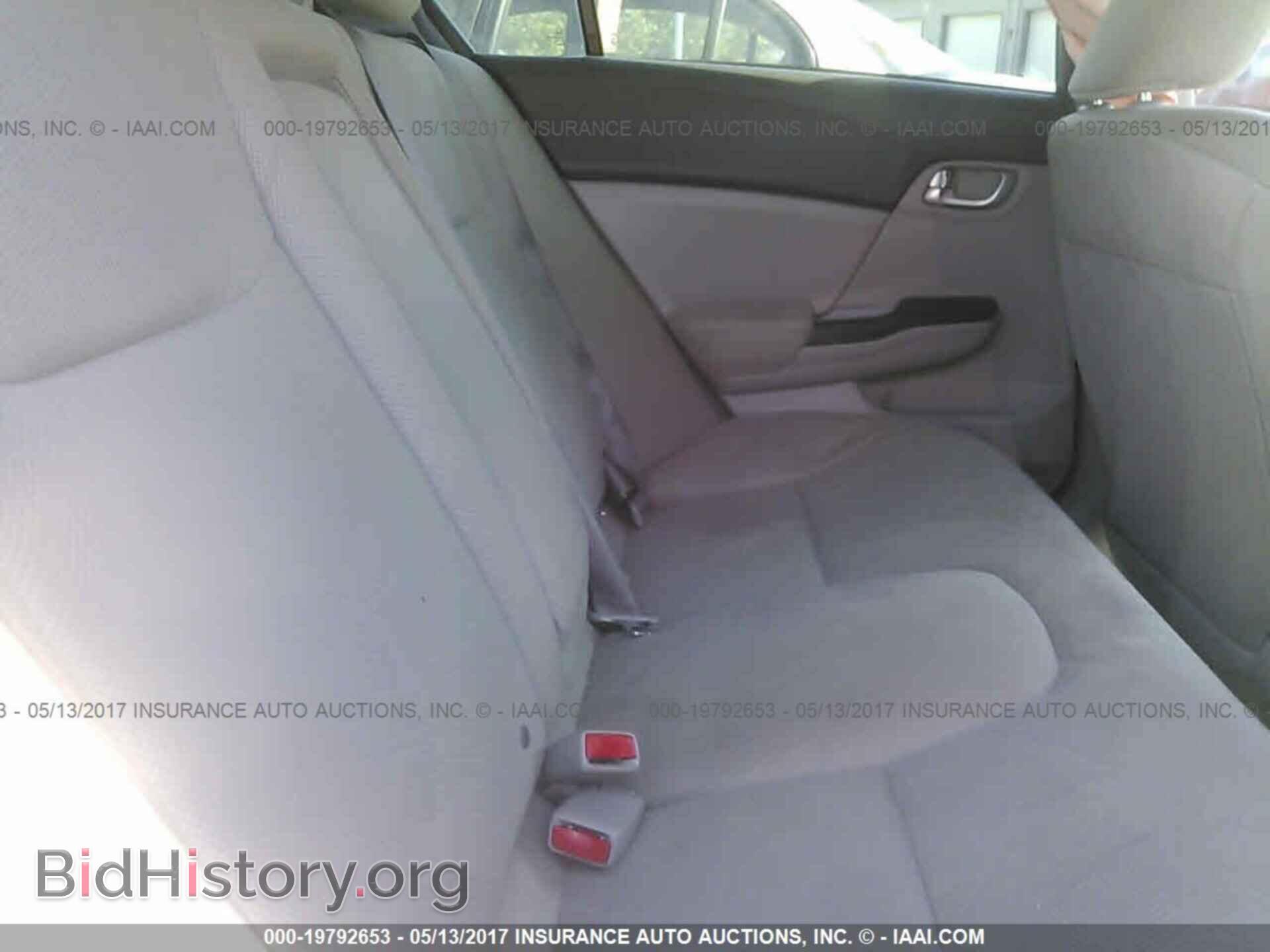 2012 Honda Civic - VIN: 19XFB2F80CE090811 - Photo 8