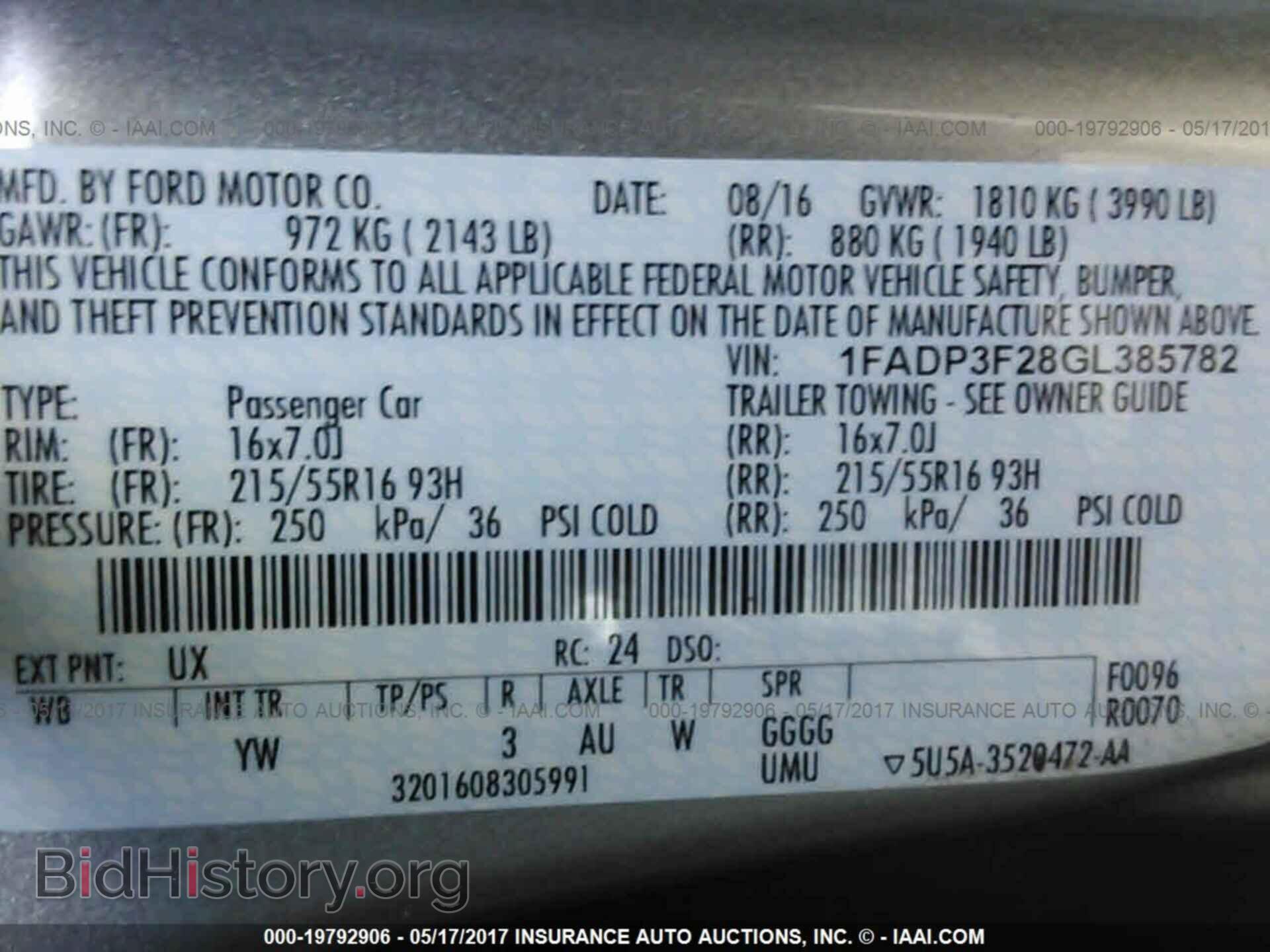 2016 Ford Focus - VIN: 1FADP3F28GL385782 - Photo 9