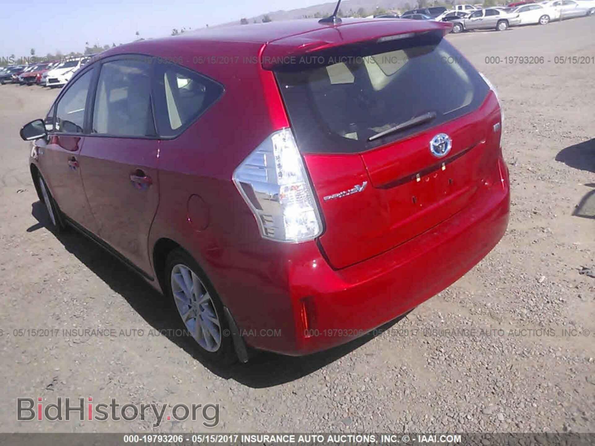 2013 Toyota Prius v - VIN: JTDZN3EU3D3246101 - Фото 3