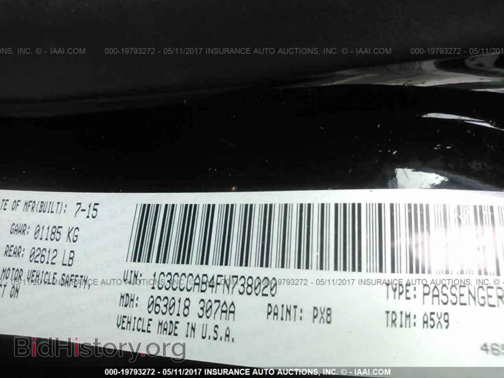 2015 Chrysler 200 - VIN: 1C3CCCAB4FN738020 - Photo 9