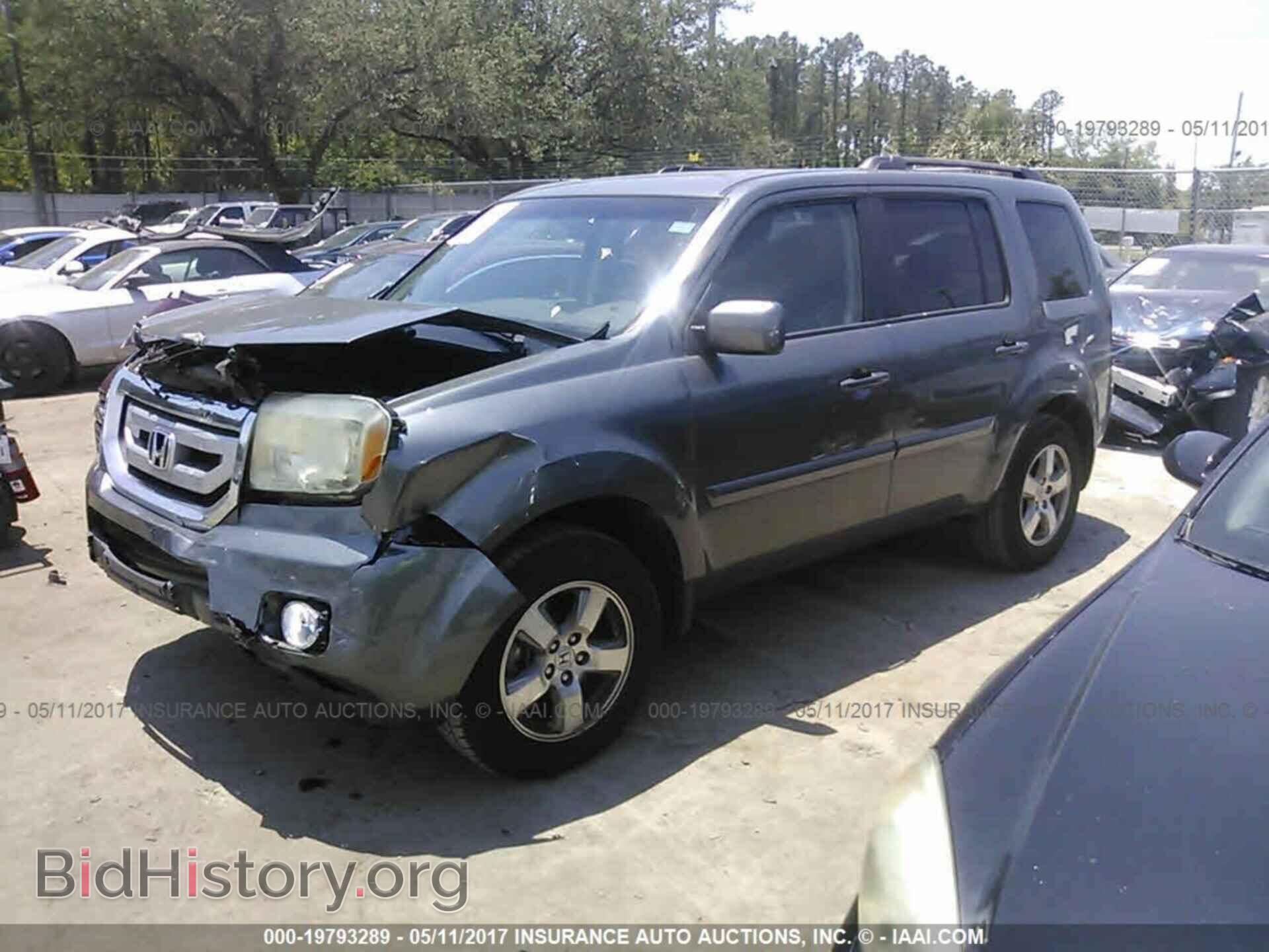 2011 Honda Pilot - VIN: 5FNYF3H47BB012662 - Фото 2