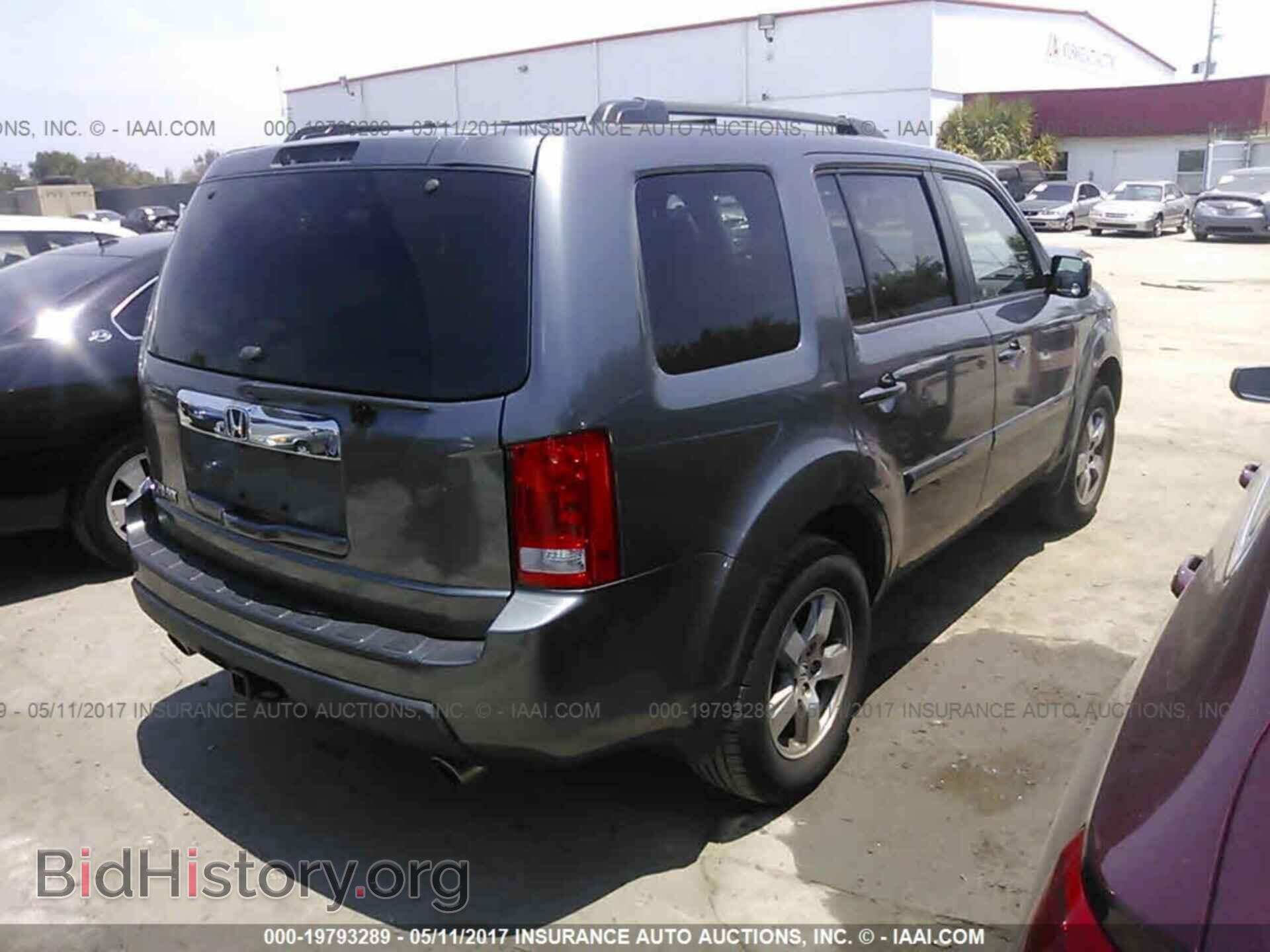 2011 Honda Pilot - VIN: 5FNYF3H47BB012662 - Фото 4