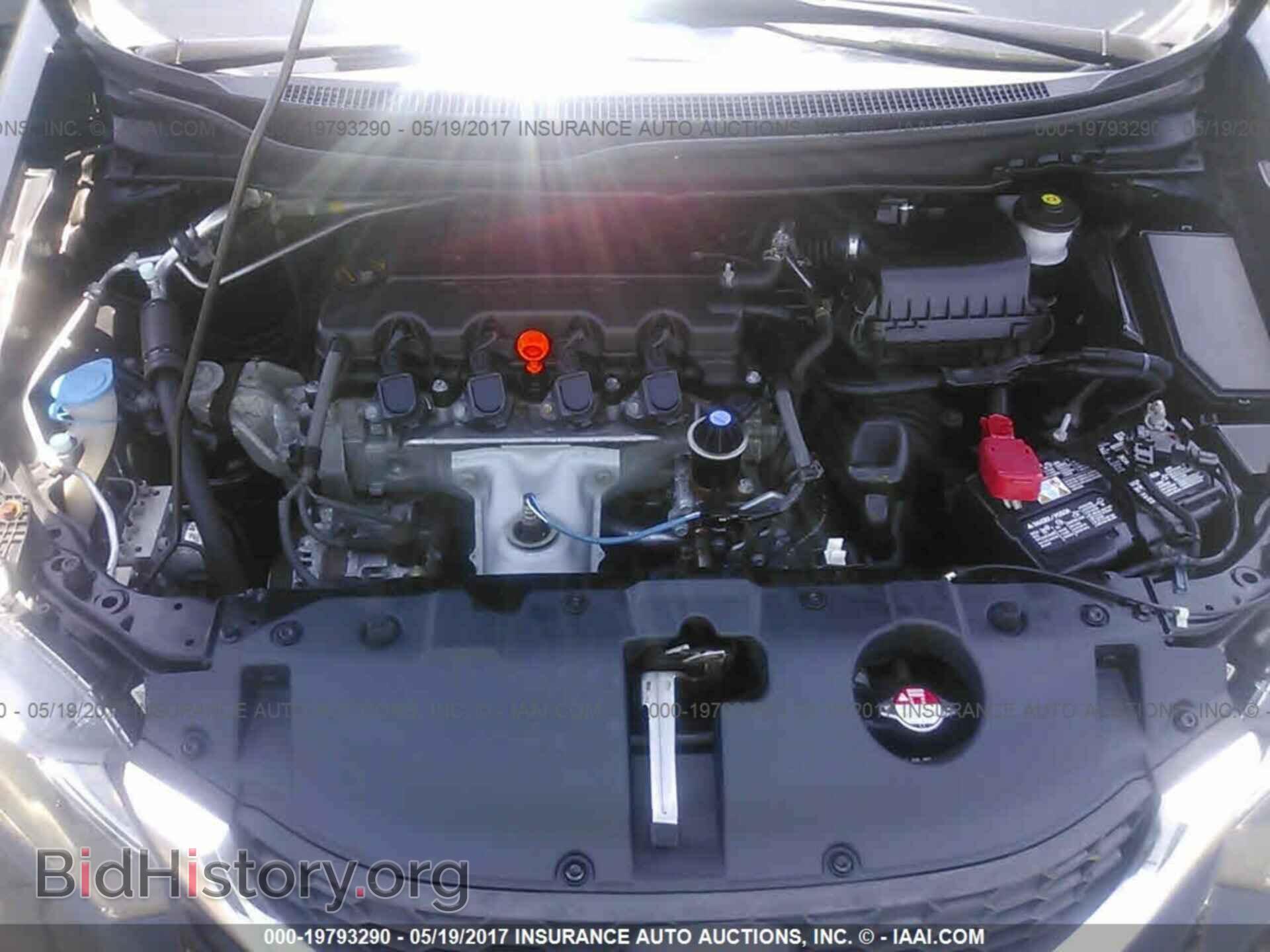 2014 Honda Civic - VIN: 19XFB2F50EE216173 - Фото 10