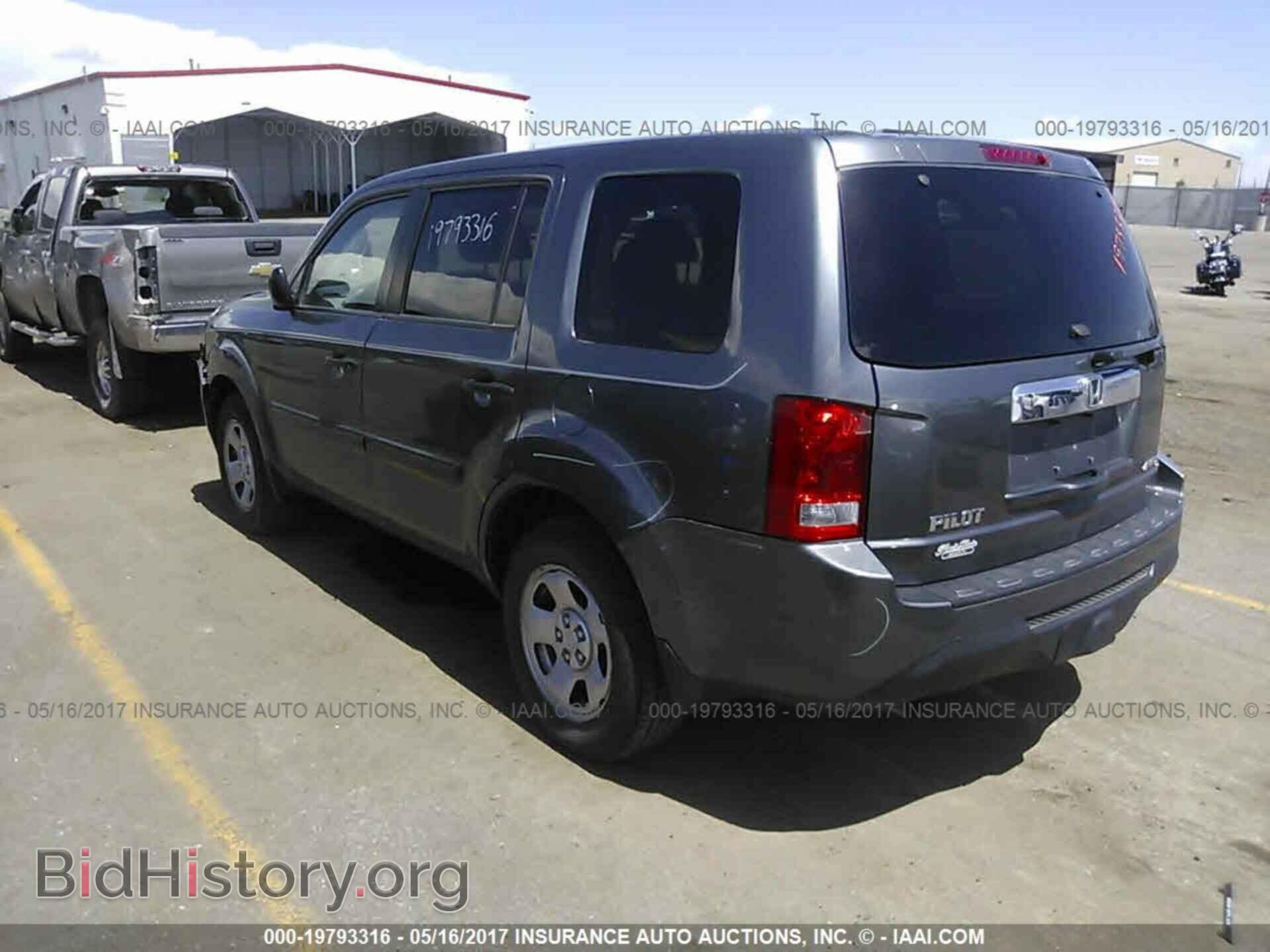 2013 Honda Pilot - VIN: 5FNYF4H29DB015439 - Photo 3