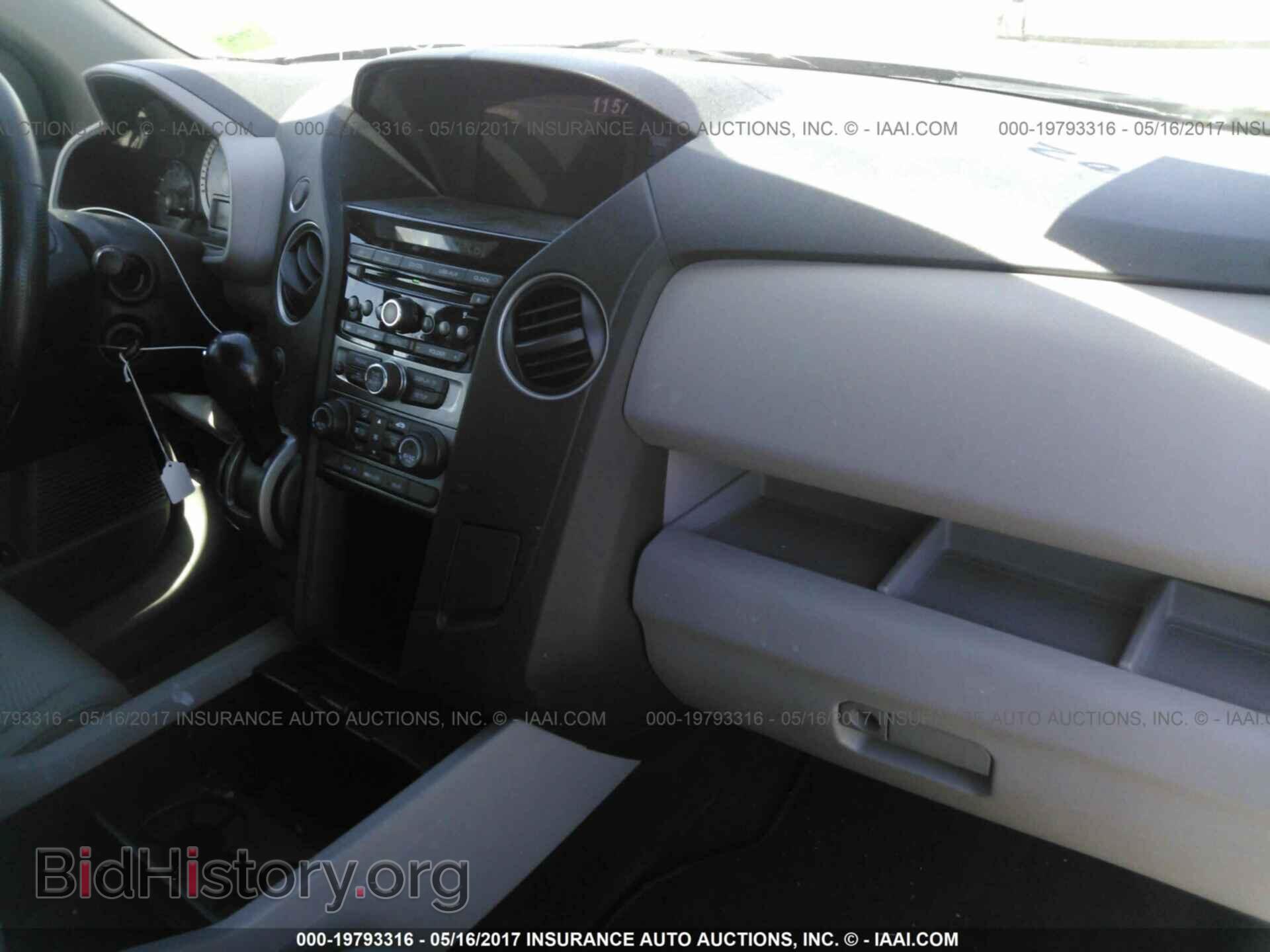 2013 Honda Pilot - VIN: 5FNYF4H29DB015439 - Photo 5