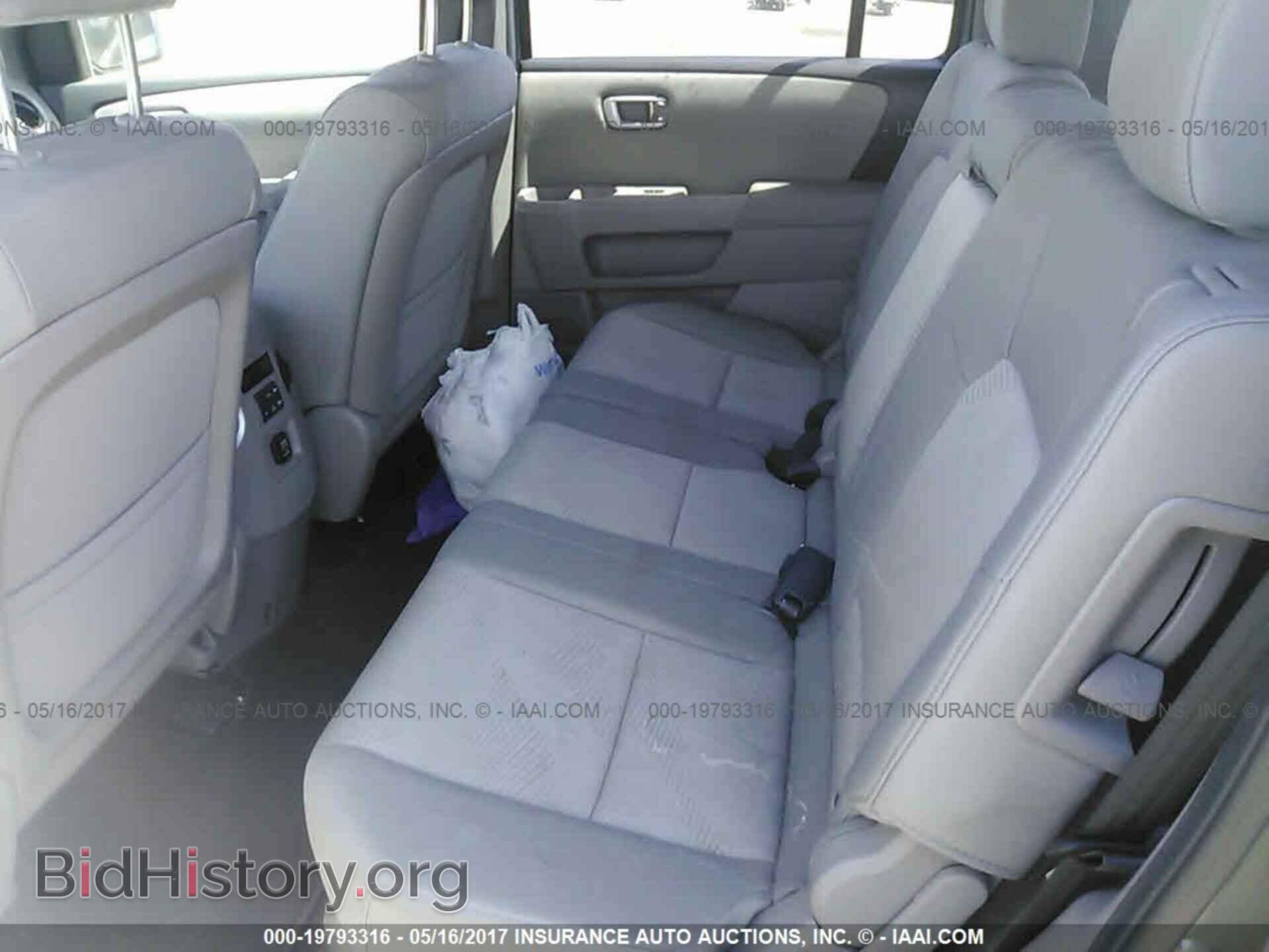 2013 Honda Pilot - VIN: 5FNYF4H29DB015439 - Photo 8