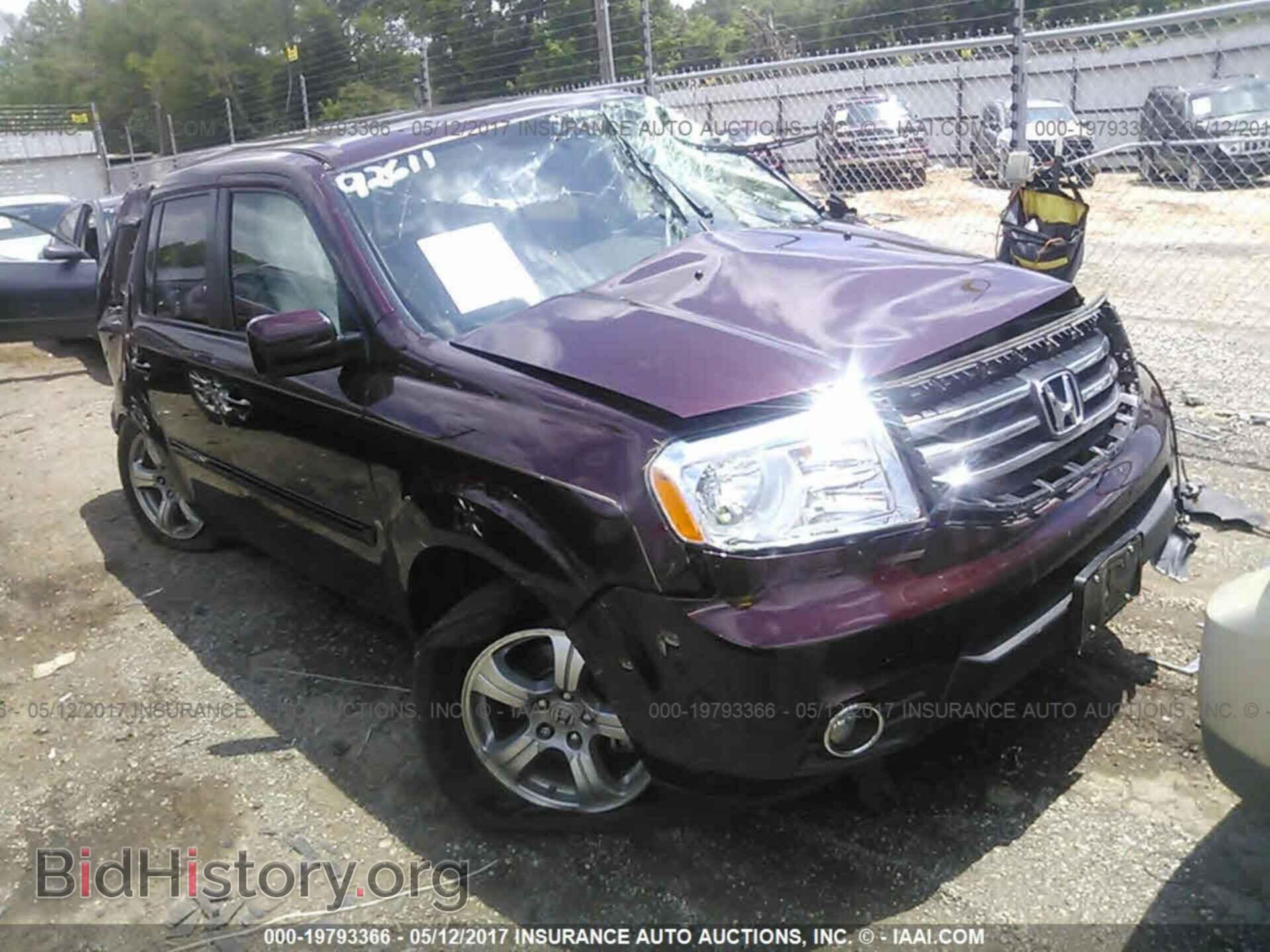 Photo 5FNYF3H43FB027553 - Honda Pilot 2015