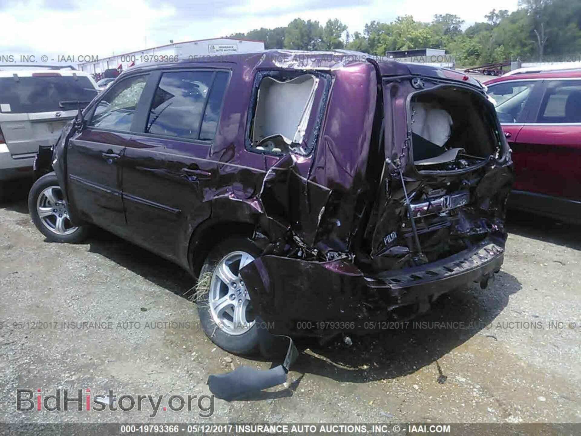 2015 Honda Pilot - VIN: 5FNYF3H43FB027553 - Фото 3