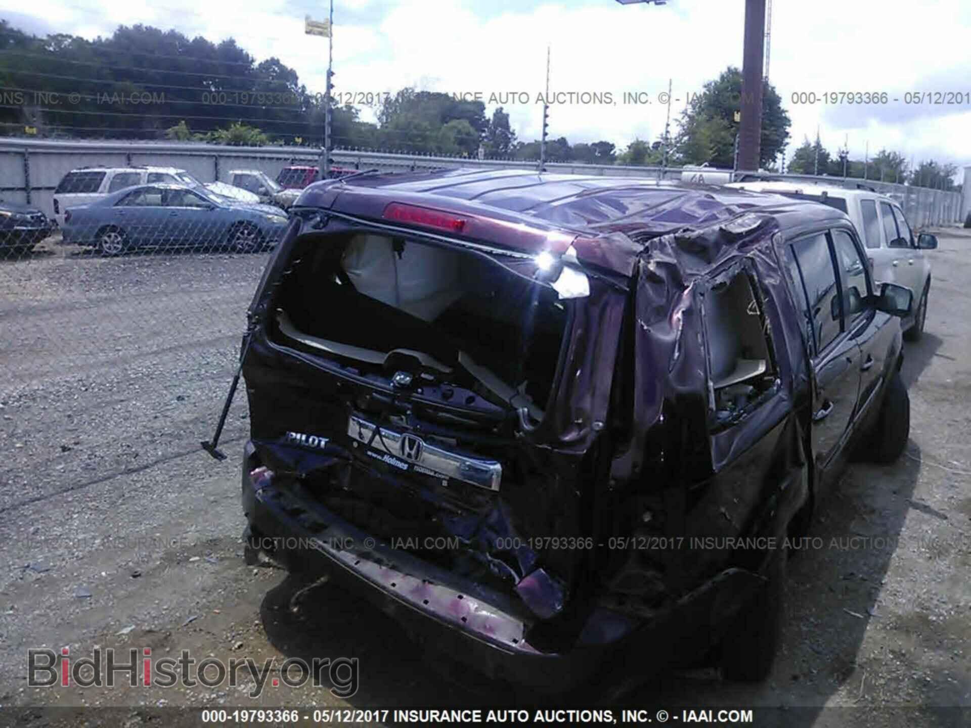 2015 Honda Pilot - VIN: 5FNYF3H43FB027553 - Фото 6