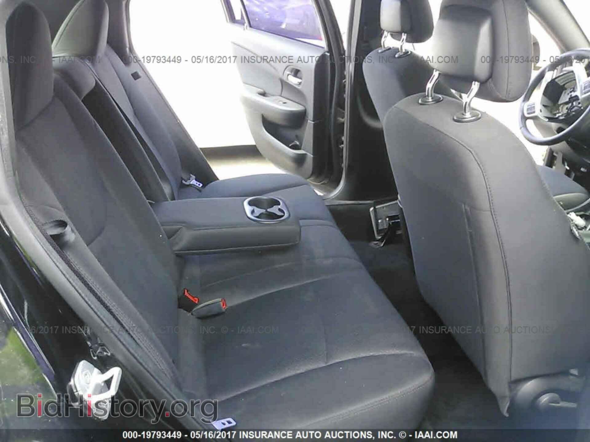 2012 Chrysler 200 - VIN: 1C3CCBBG0CN180344 - Фото 8
