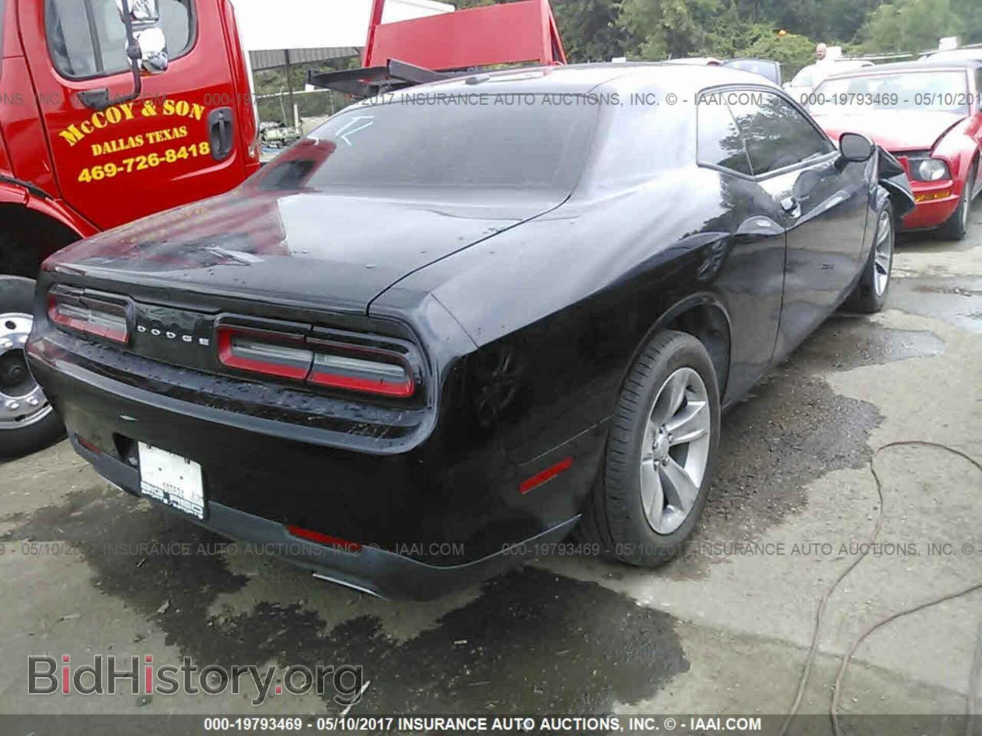 2015 Dodge Challenger - VIN: 2C3CDZAG7FH718140 - Photo 4