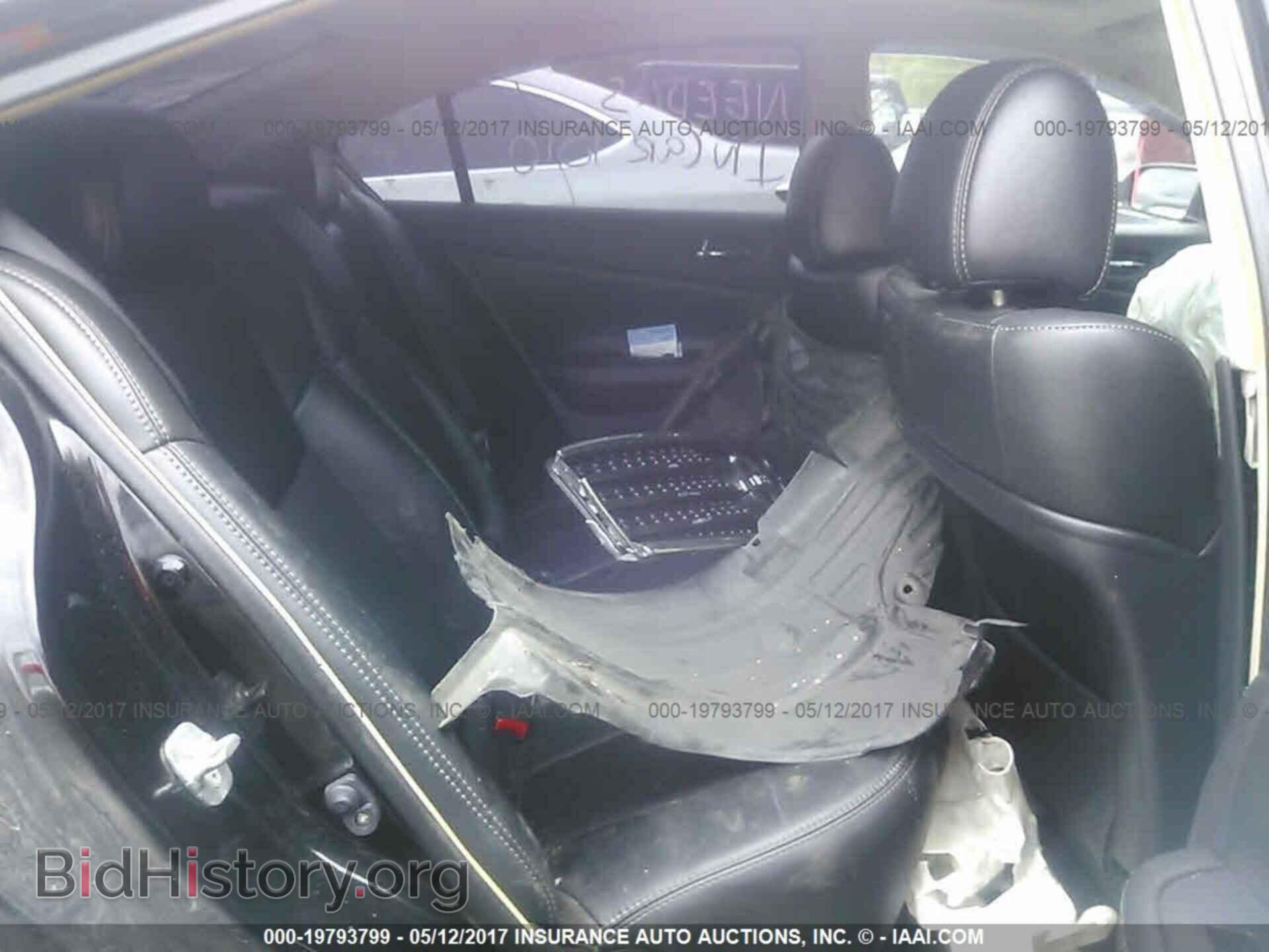 2011 Nissan Maxima - VIN: 1N4AA5AP0BC866198 - Фото 8