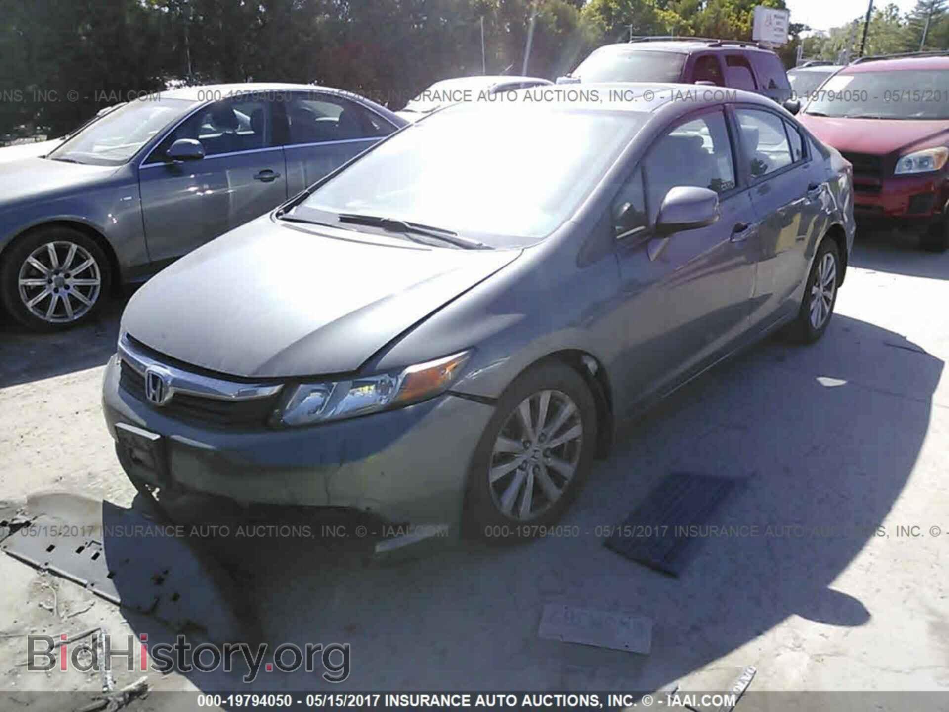 2012 Honda Civic - VIN: 19XFB2F8XCE380862 - Photo 2