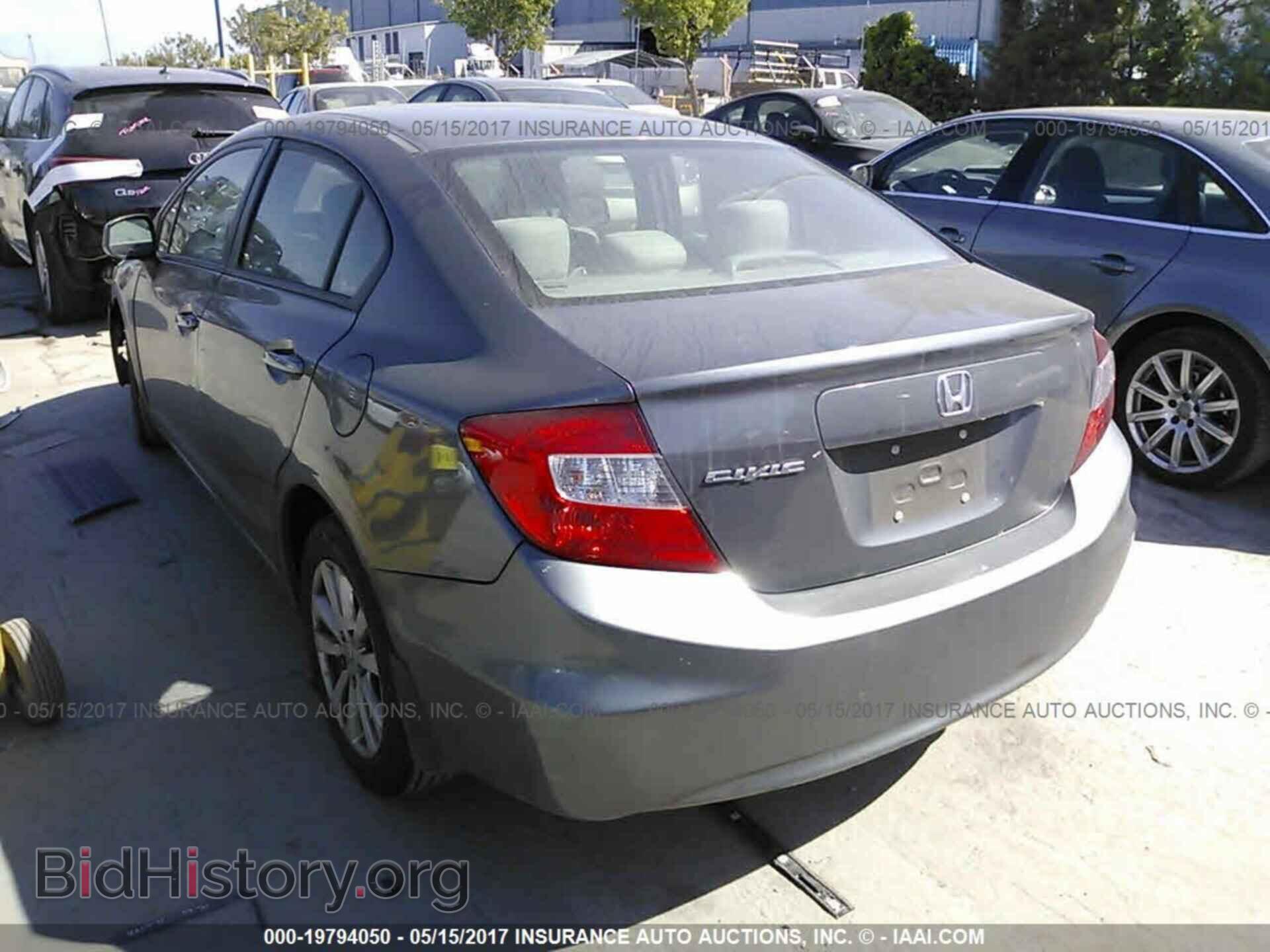 2012 Honda Civic - VIN: 19XFB2F8XCE380862 - Photo 3