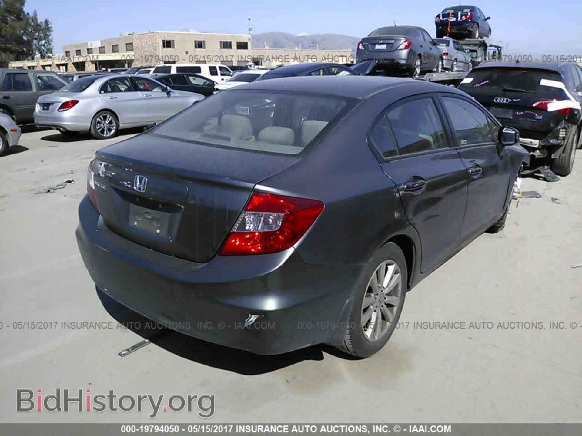2012 Honda Civic - VIN: 19XFB2F8XCE380862 - Photo 4