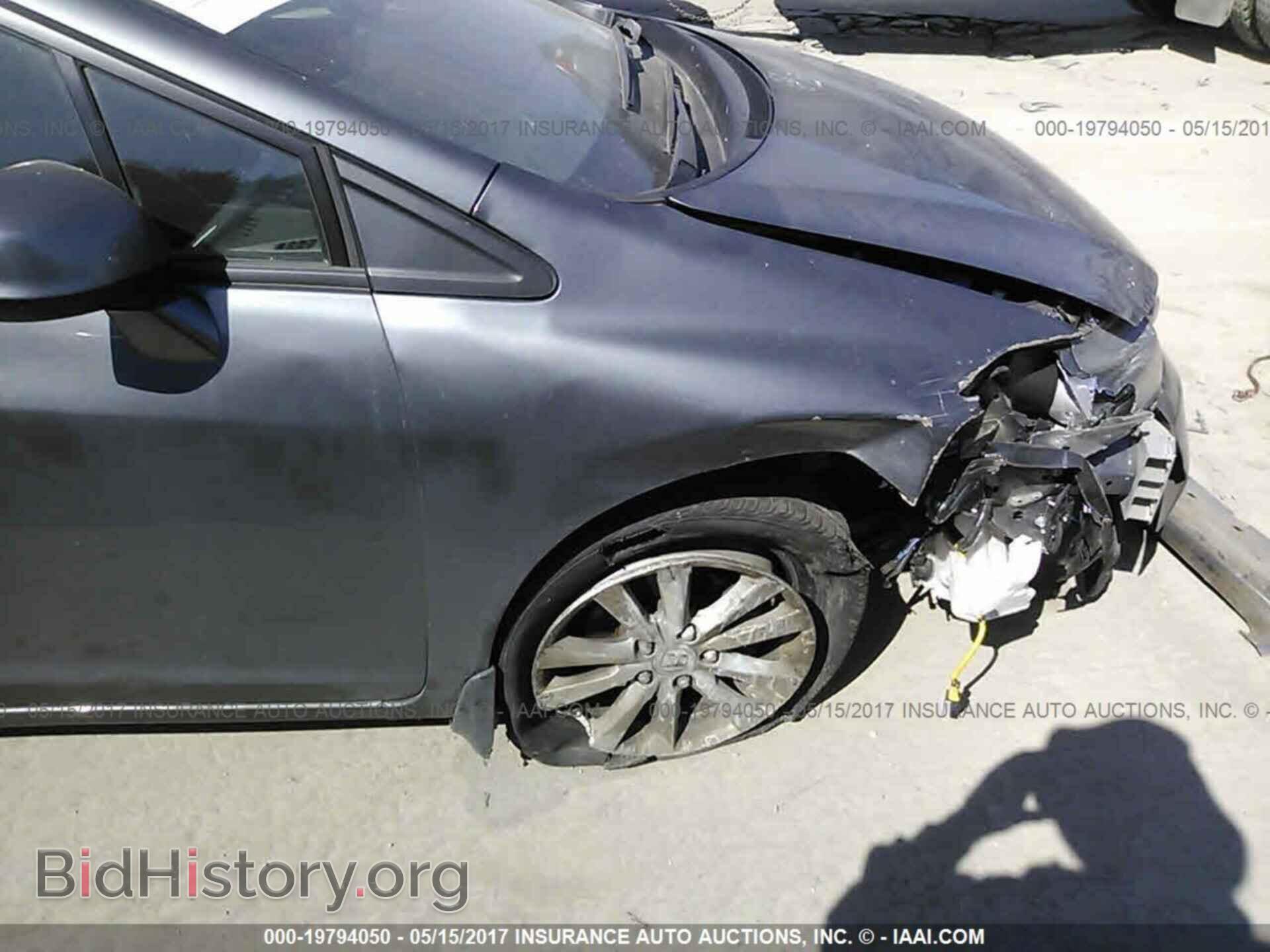 2012 Honda Civic - VIN: 19XFB2F8XCE380862 - Photo 5