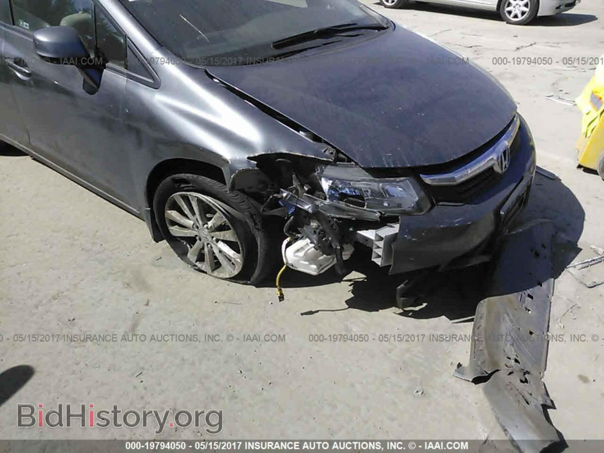 2012 Honda Civic - VIN: 19XFB2F8XCE380862 - Photo 6