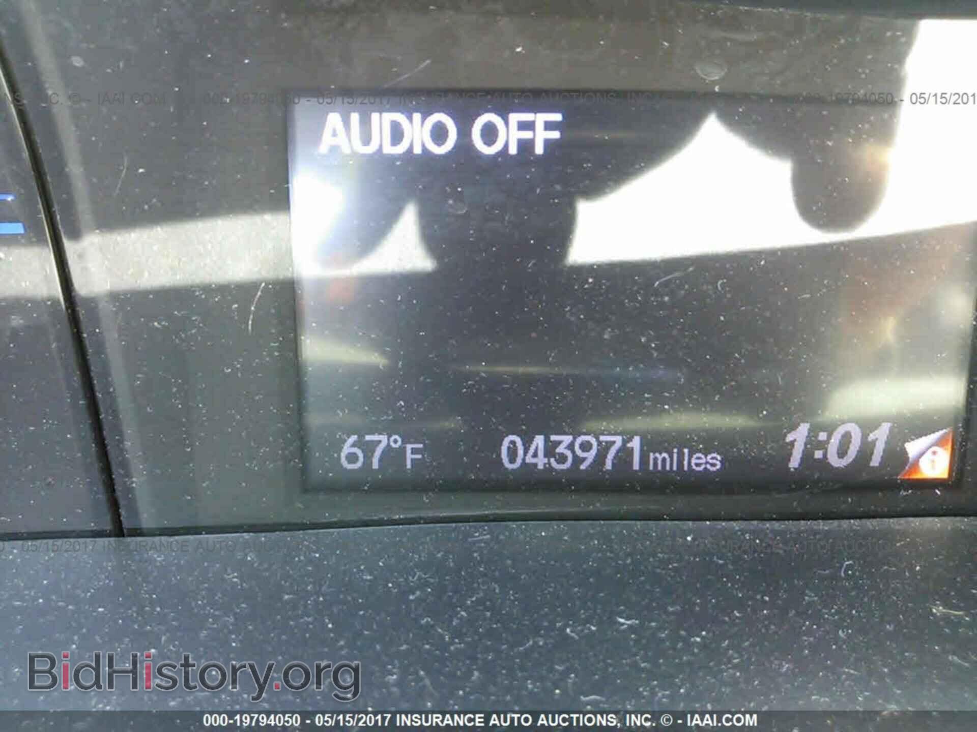 2012 Honda Civic - VIN: 19XFB2F8XCE380862 - Photo 7