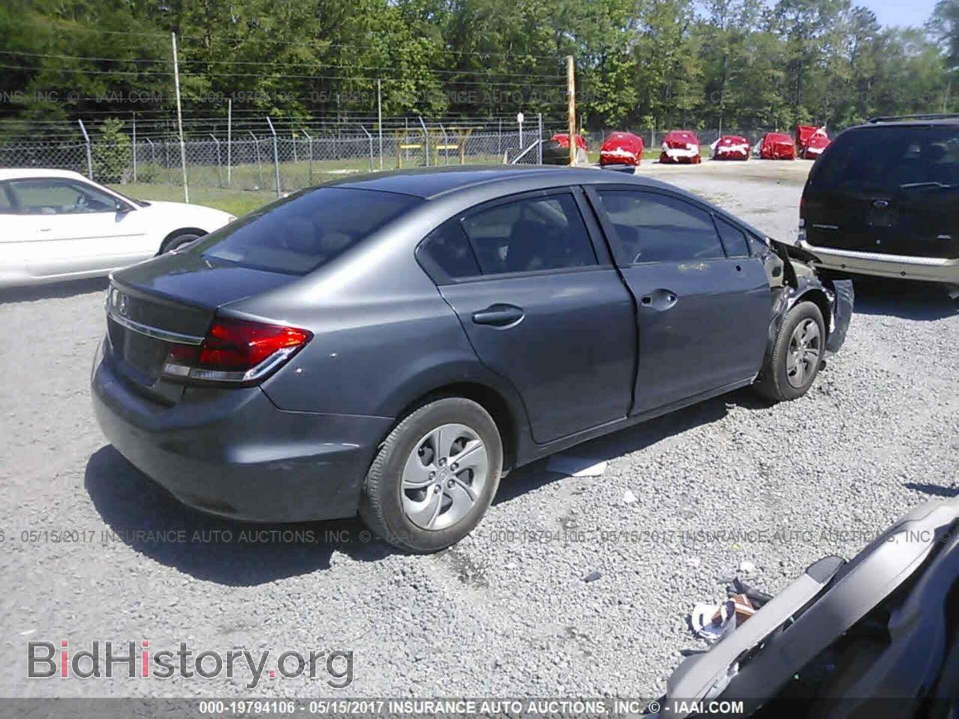 2013 Honda Civic - VIN: 2HGFB2F55DH530938 - Фото 4
