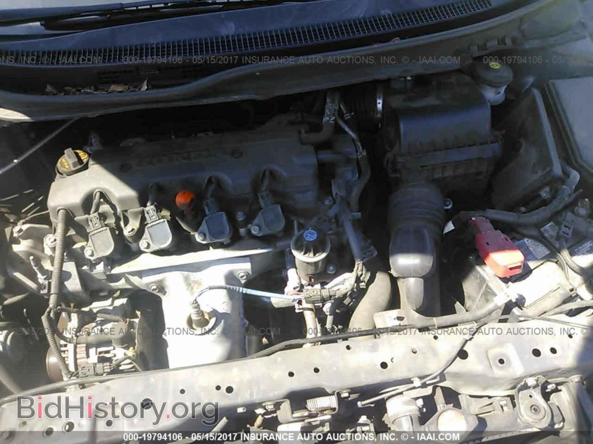 2013 Honda Civic - VIN: 2HGFB2F55DH530938 - Фото 10