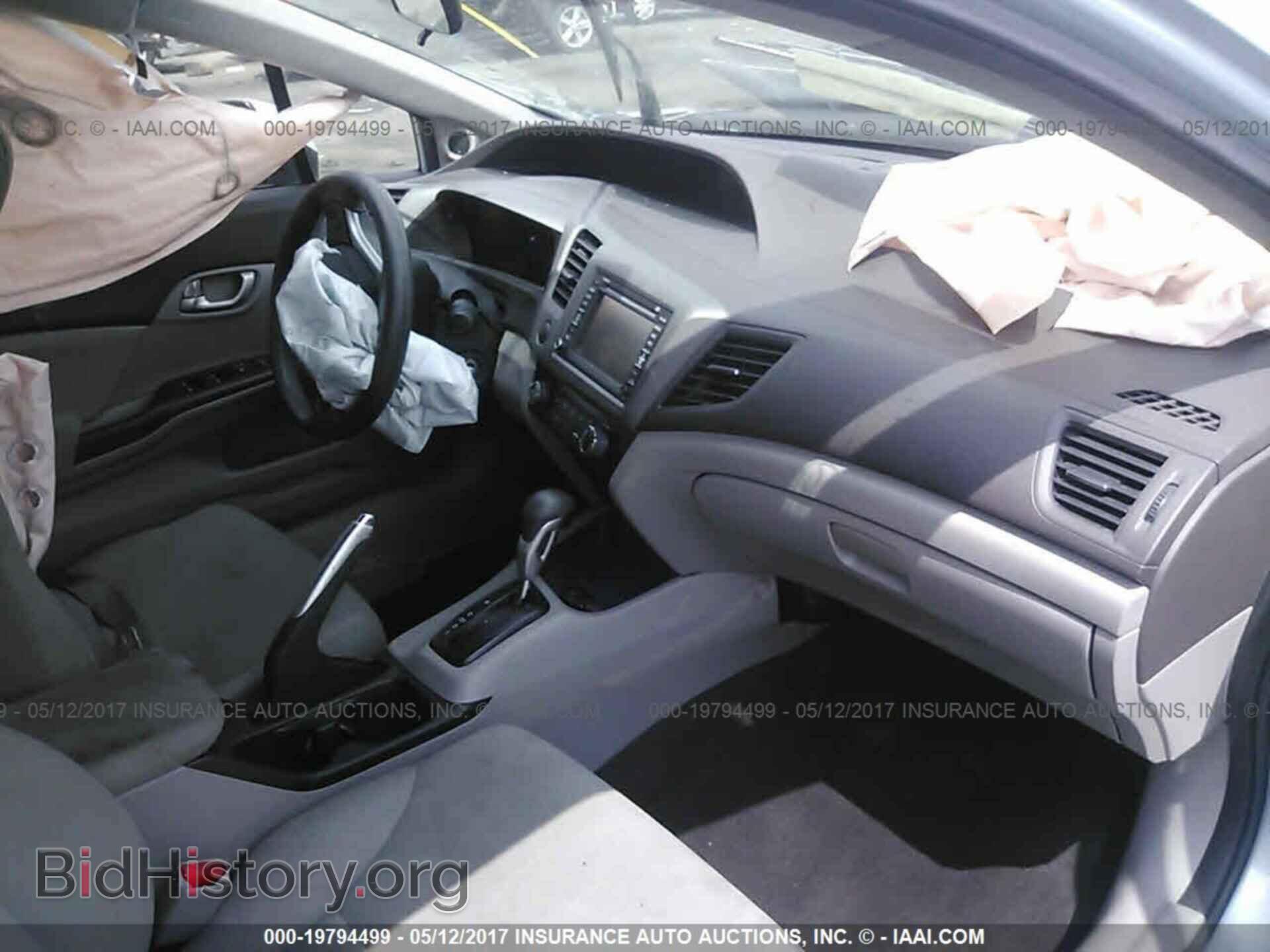 2012 Honda Civic - VIN: 19XFB2F87CE337645 - Photo 5