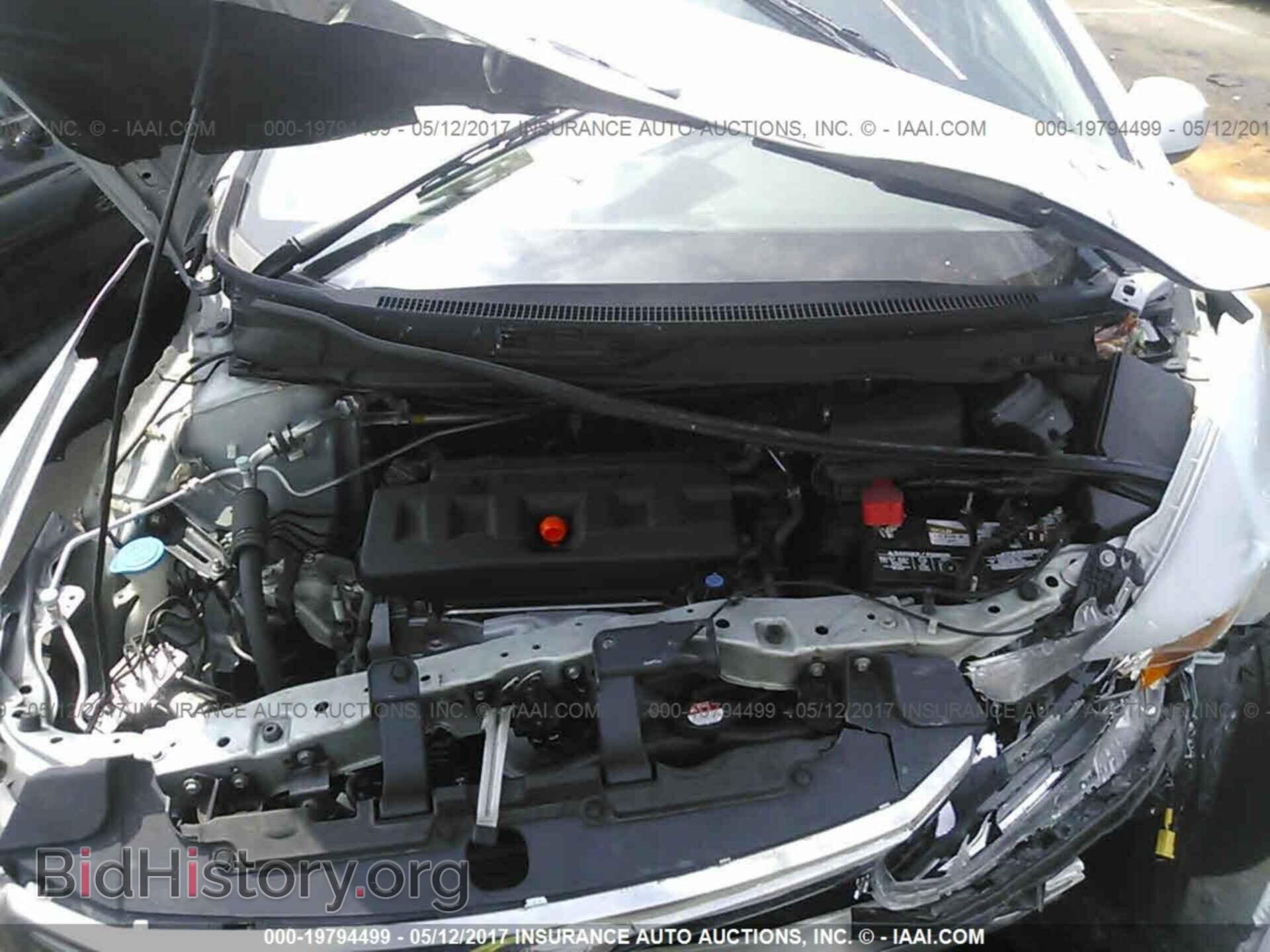 2012 Honda Civic - VIN: 19XFB2F87CE337645 - Photo 10