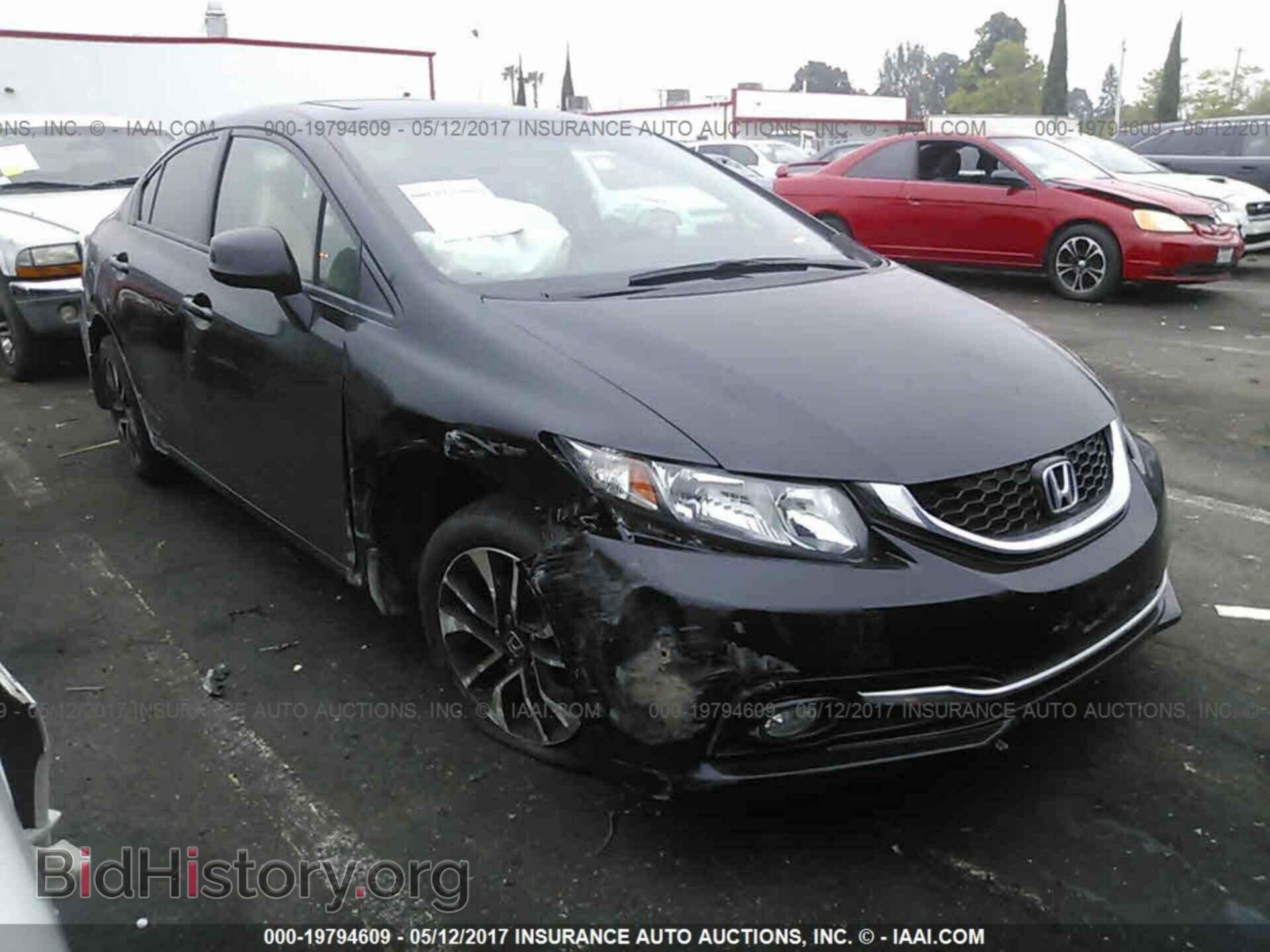 Photo 19XFB2F90DE059553 - Honda Civic 2013