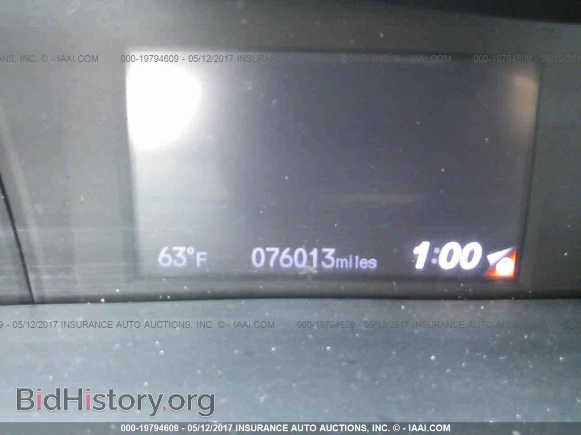 2013 Honda Civic - VIN: 19XFB2F90DE059553 - Фото 7