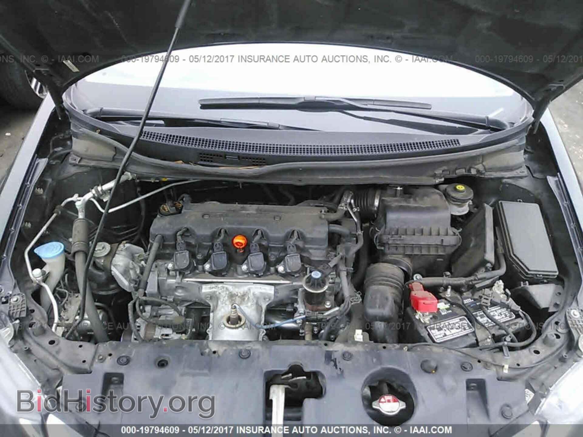 2013 Honda Civic - VIN: 19XFB2F90DE059553 - Фото 10