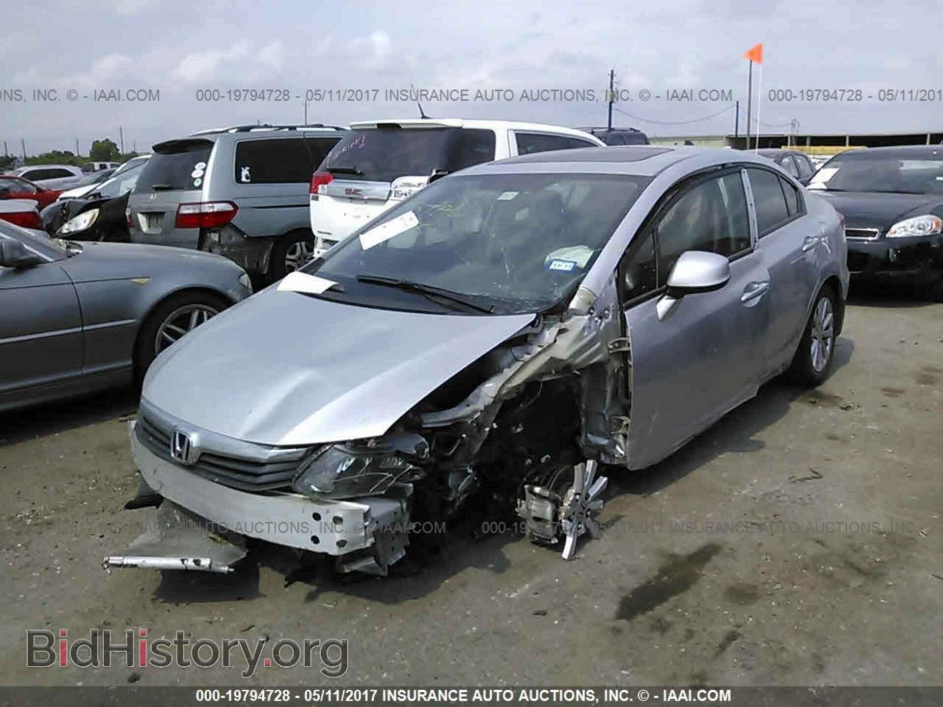 2012 Honda Civic - VIN: 2HGFB2F8XCH600121 - Фото 2