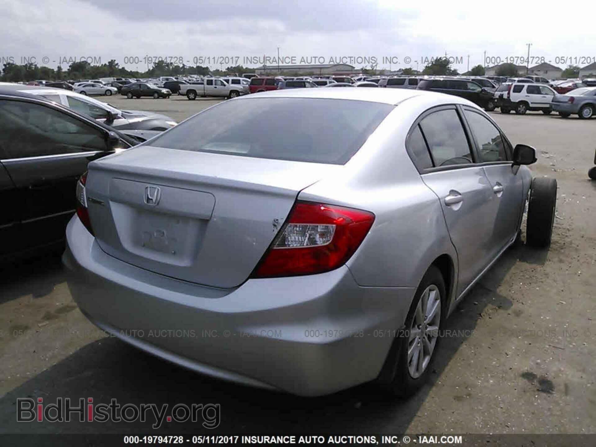 2012 Honda Civic - VIN: 2HGFB2F8XCH600121 - Фото 4