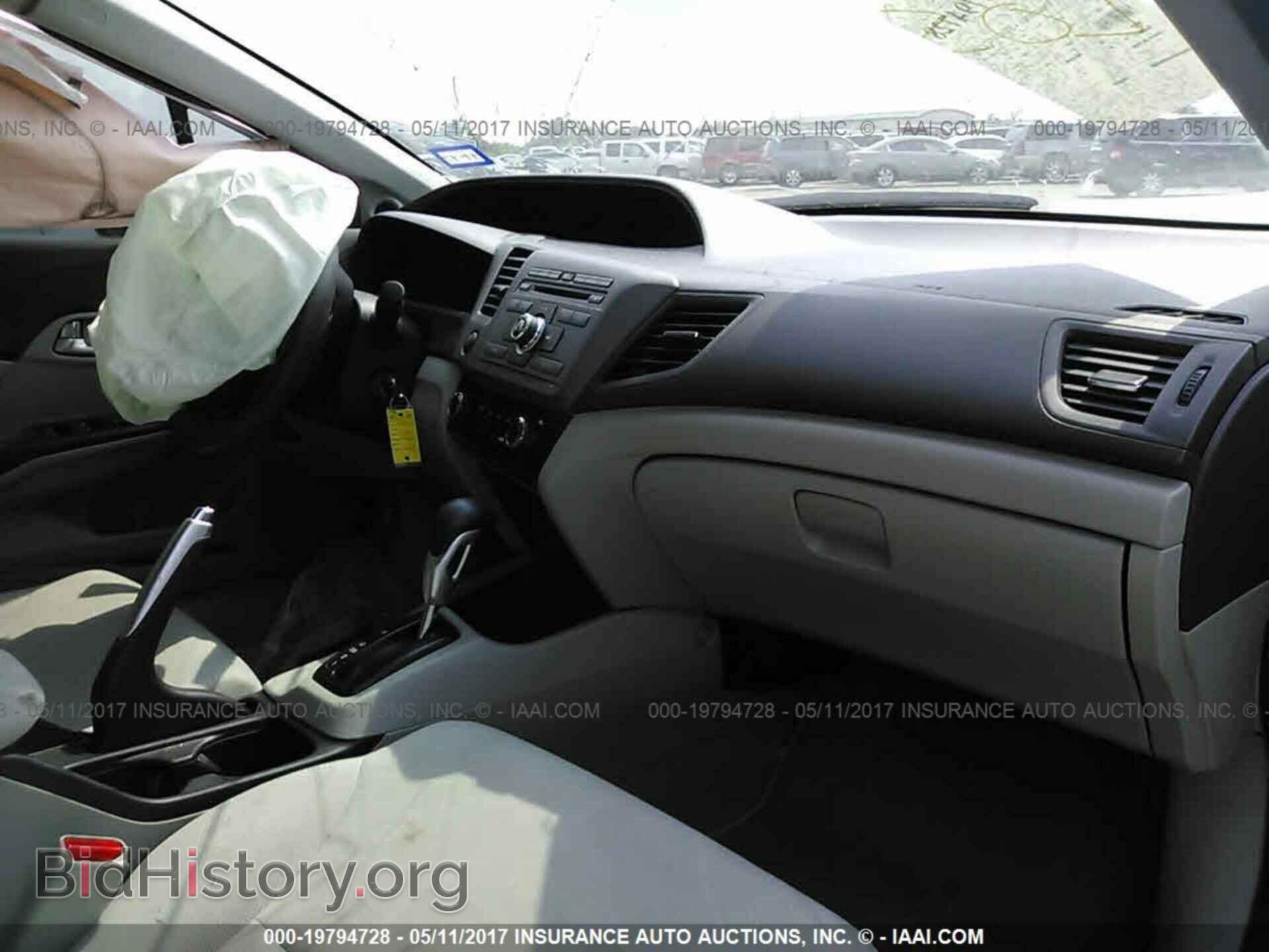 2012 Honda Civic - VIN: 2HGFB2F8XCH600121 - Фото 5