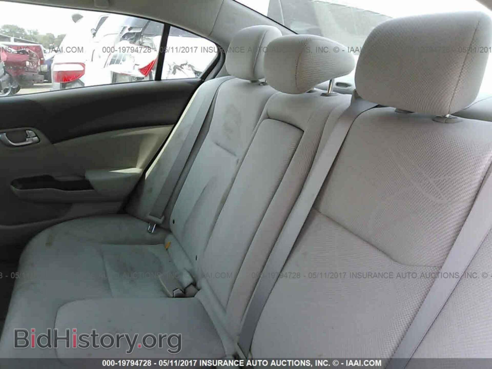 2012 Honda Civic - VIN: 2HGFB2F8XCH600121 - Фото 8