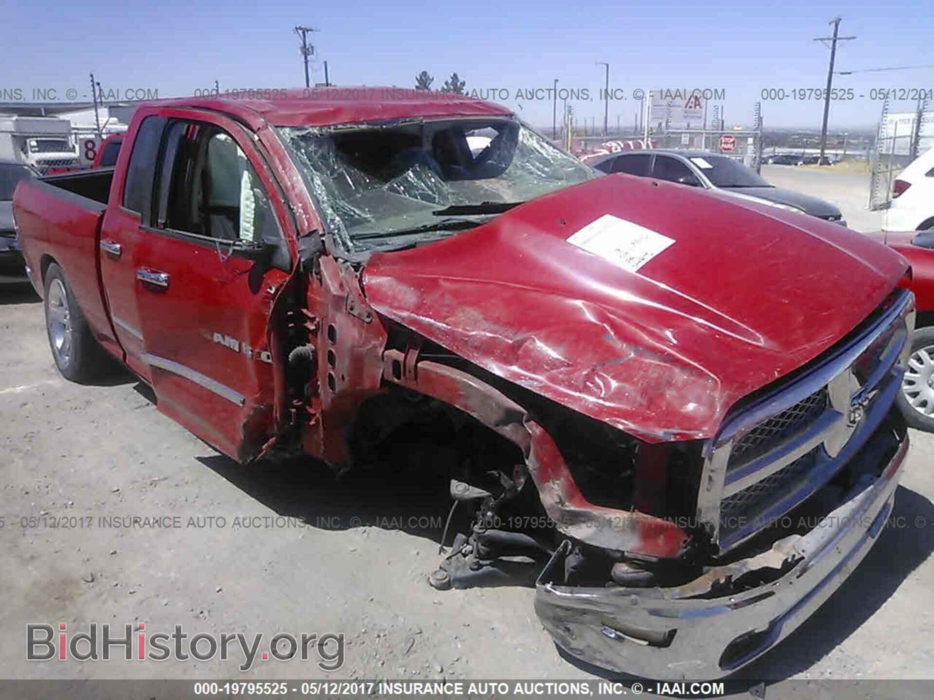 Фотография 1C6RD6GT1CS324265 - Dodge Ram 1500 2012